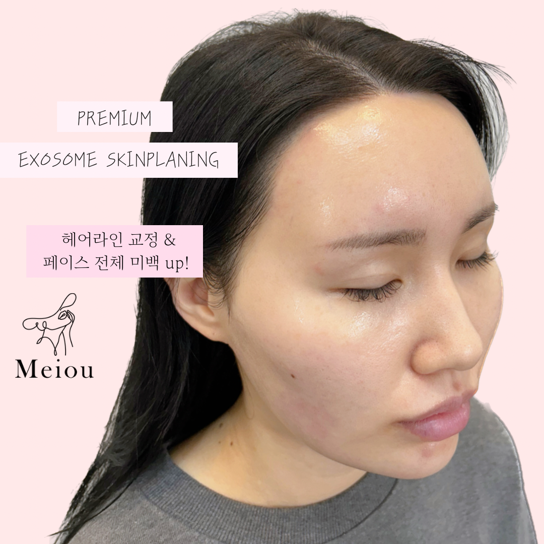 메이우뷰티 왁싱&헤드스파 서면점