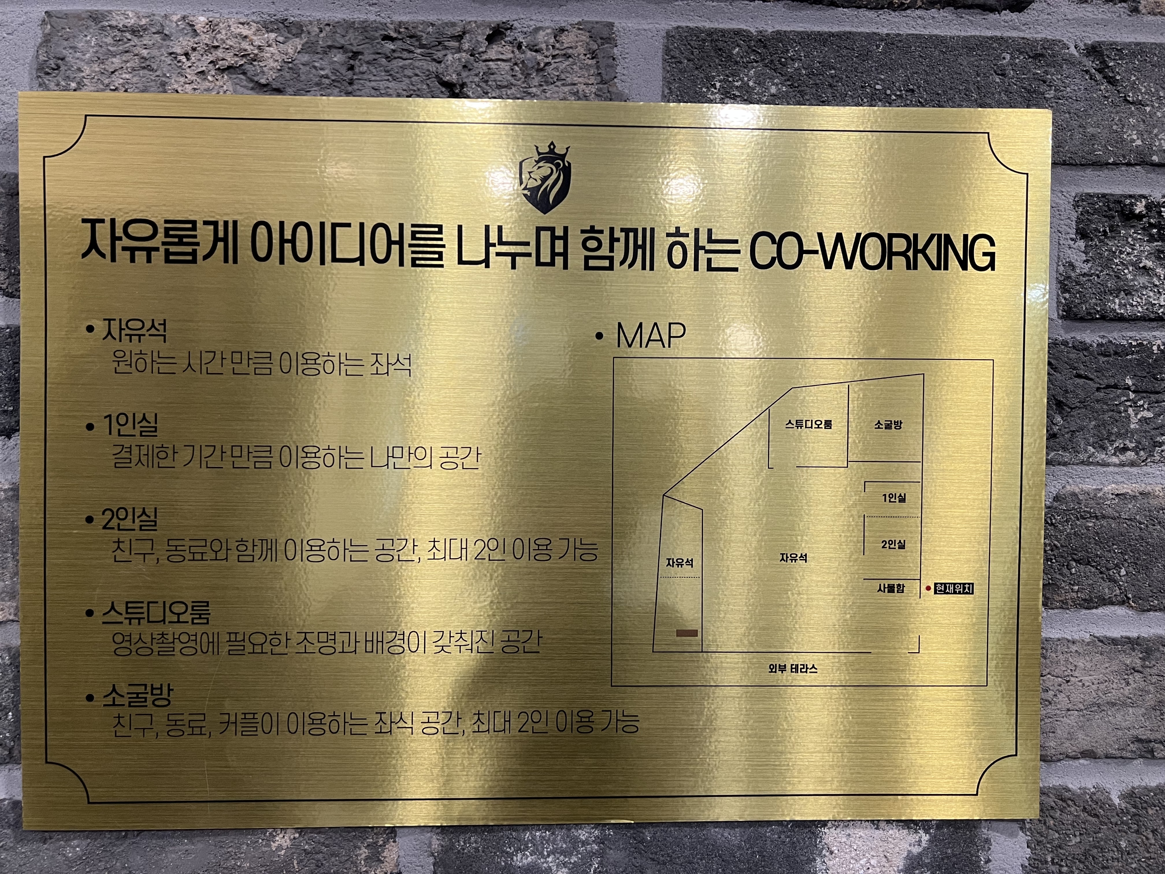 업체사진