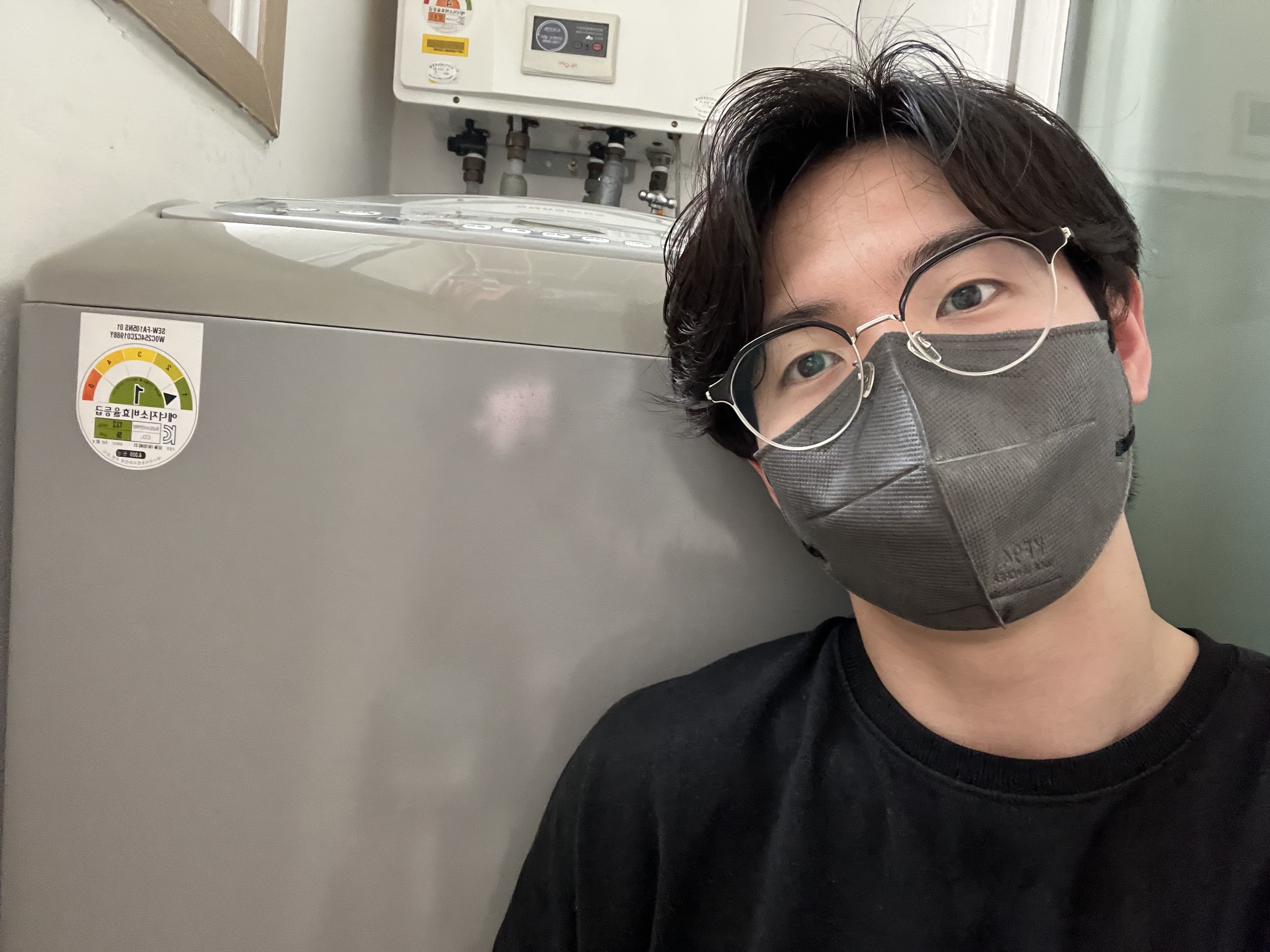 미쁘다클린