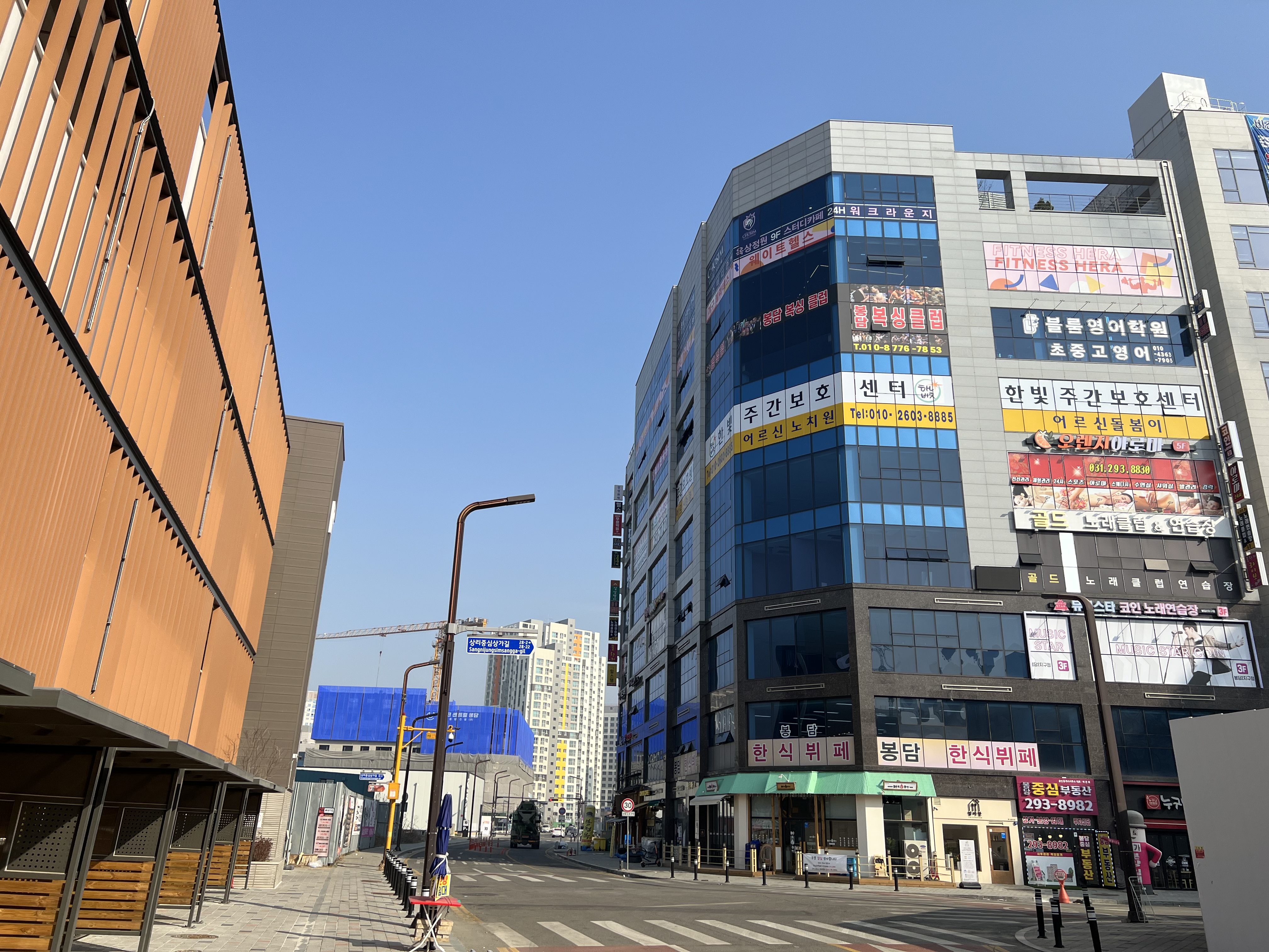 업체사진