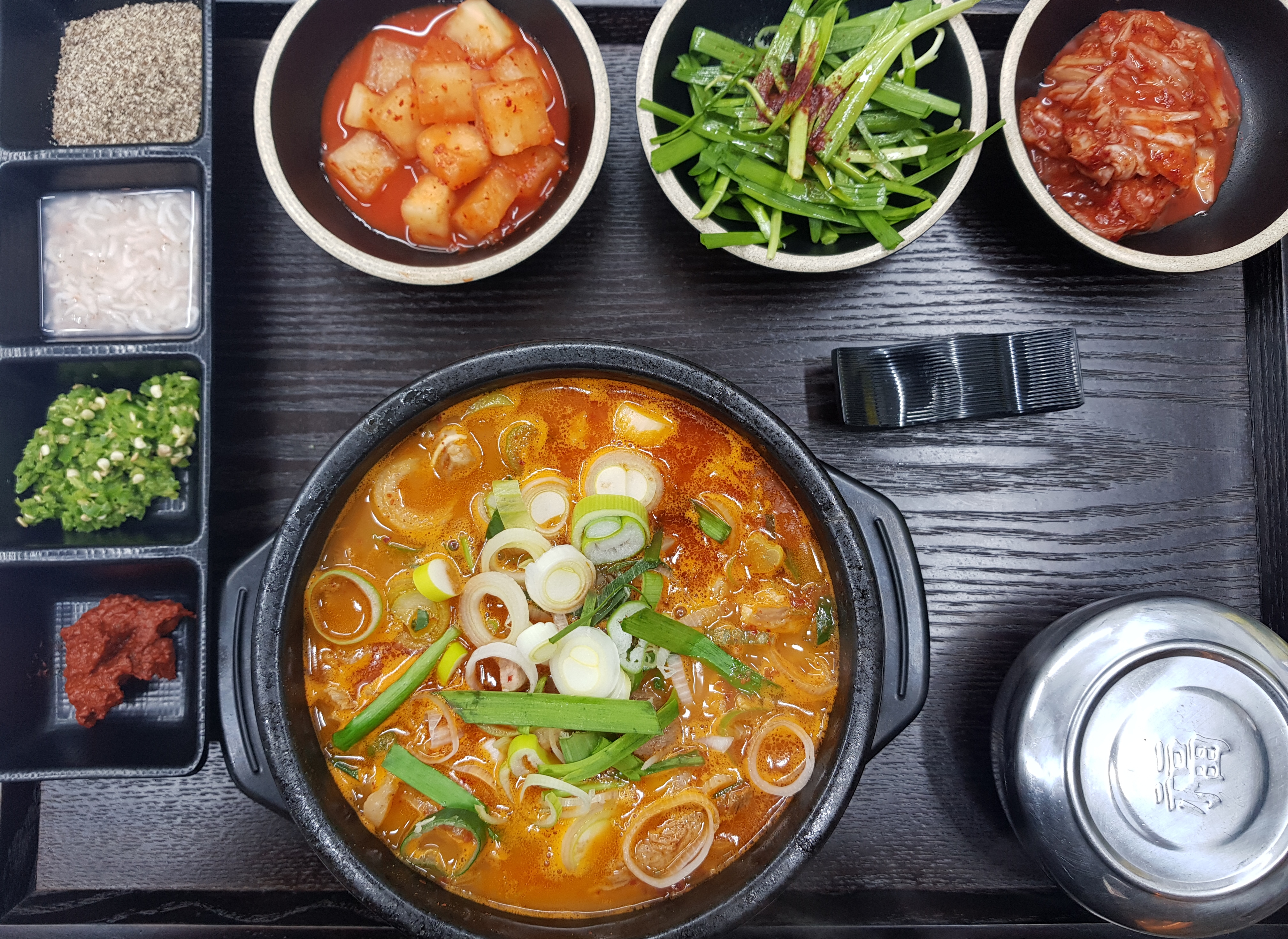 싸가정 곱창&담윤 순대국