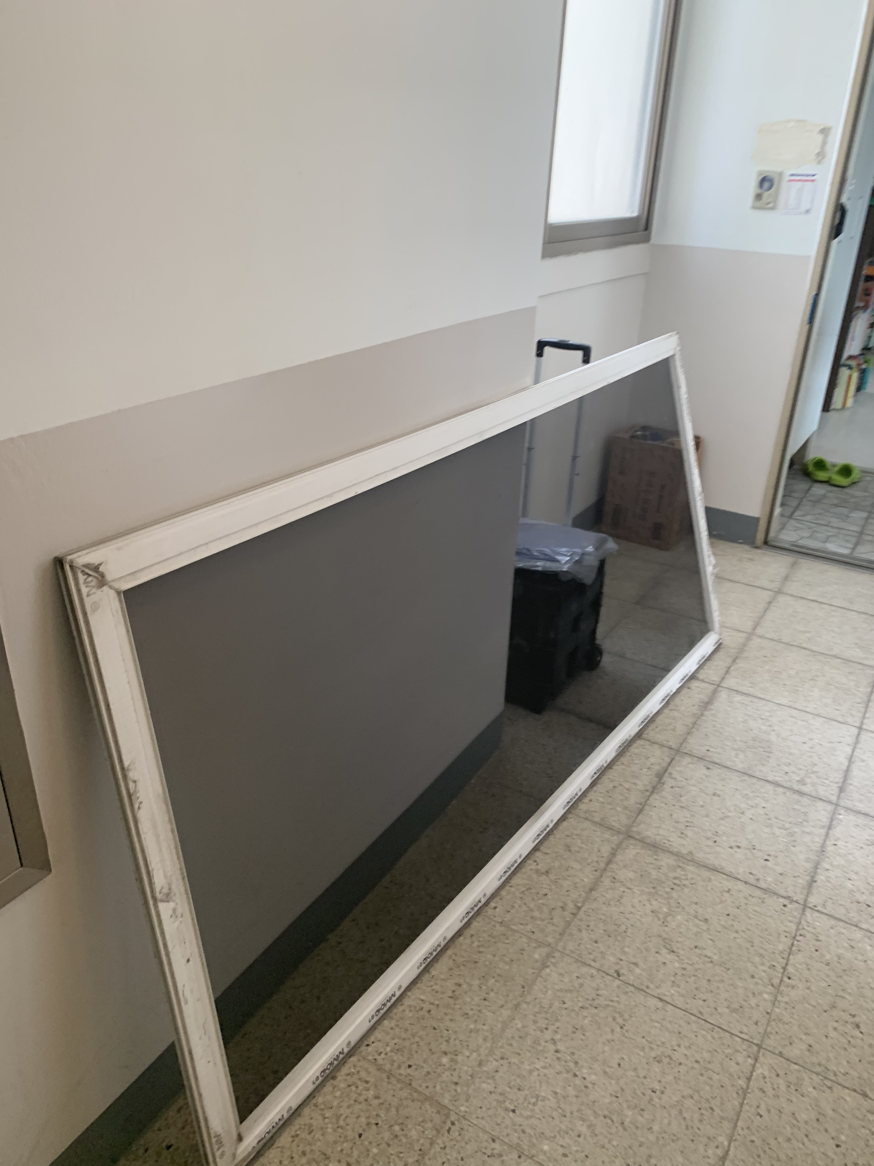 스윗홈인테리어 대표 이미지