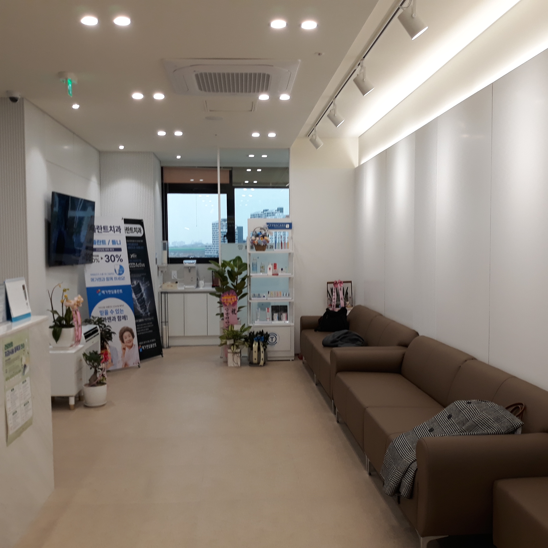 호플란트치과의원 내부 전경