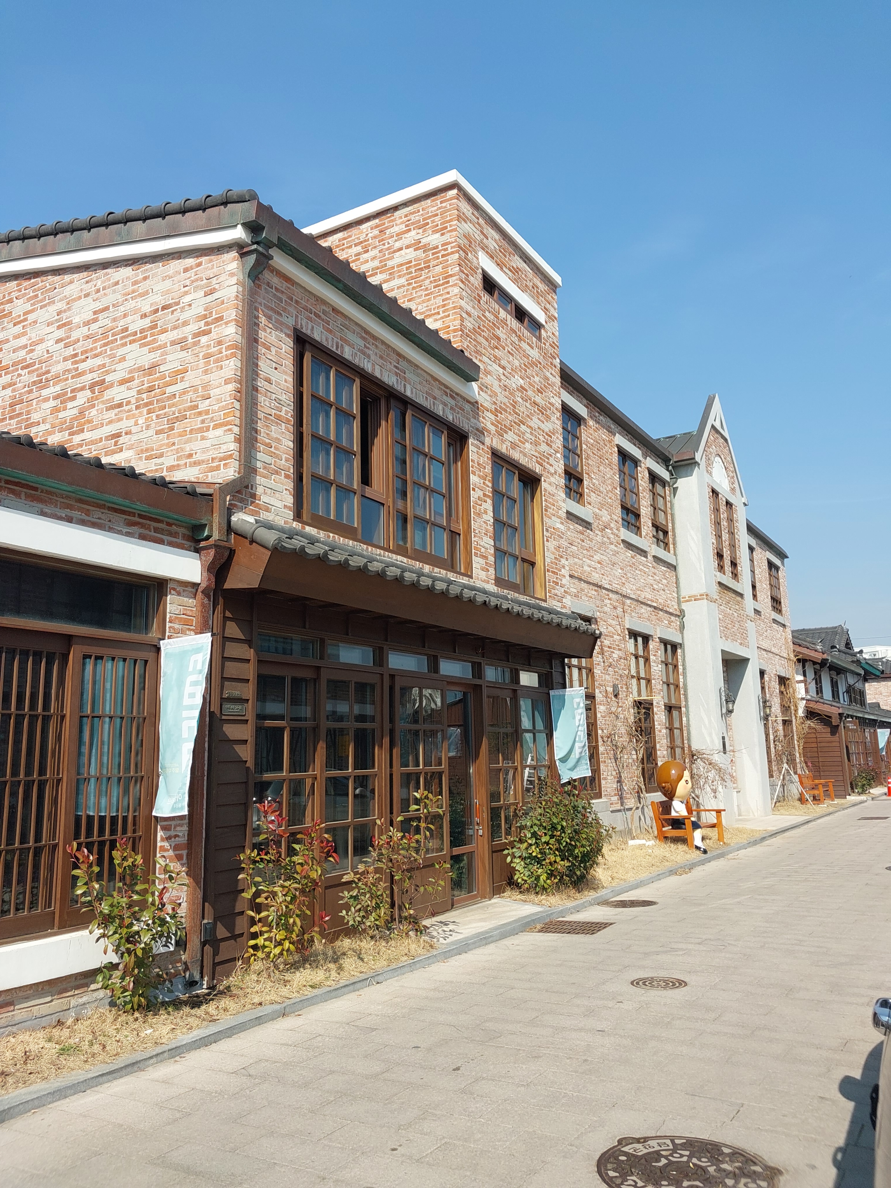 목향전통가구연구소