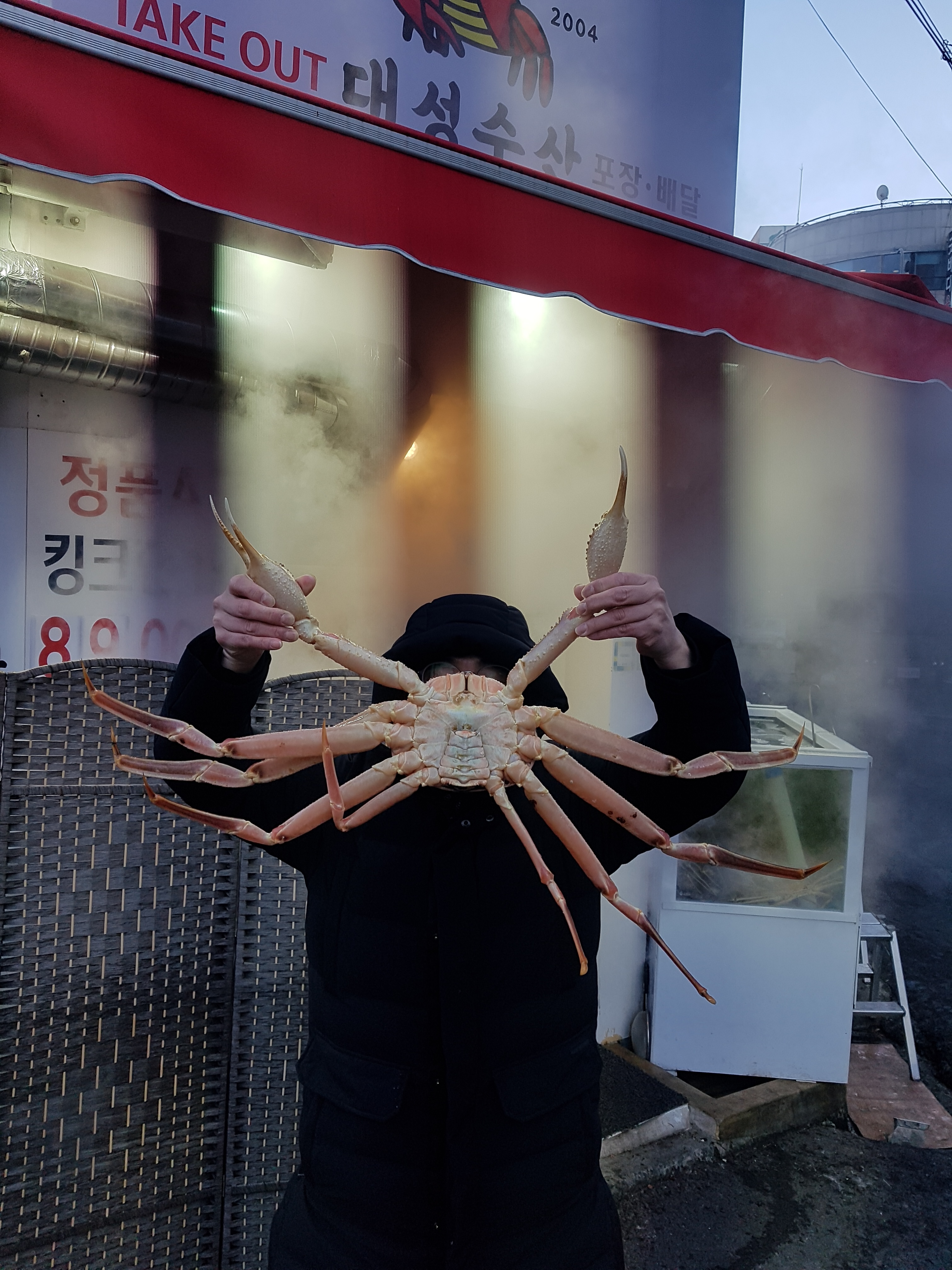대성수산 대게직판점 창원점