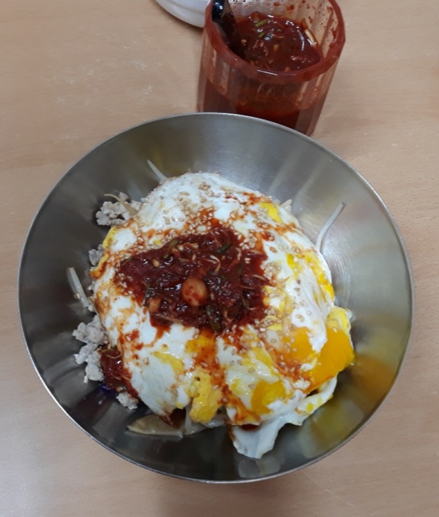 캇포식당