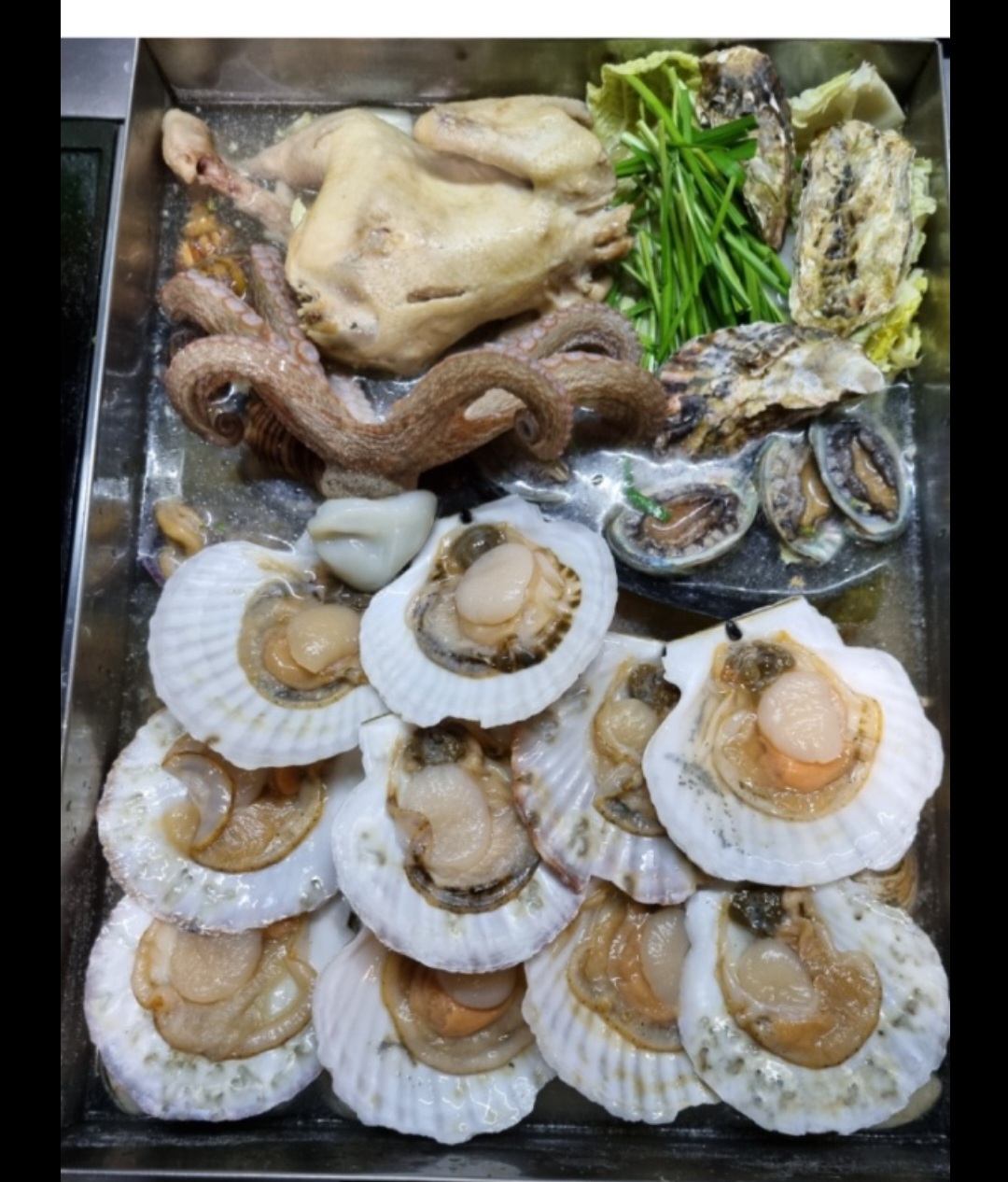 불타는조개구이산꼼장어