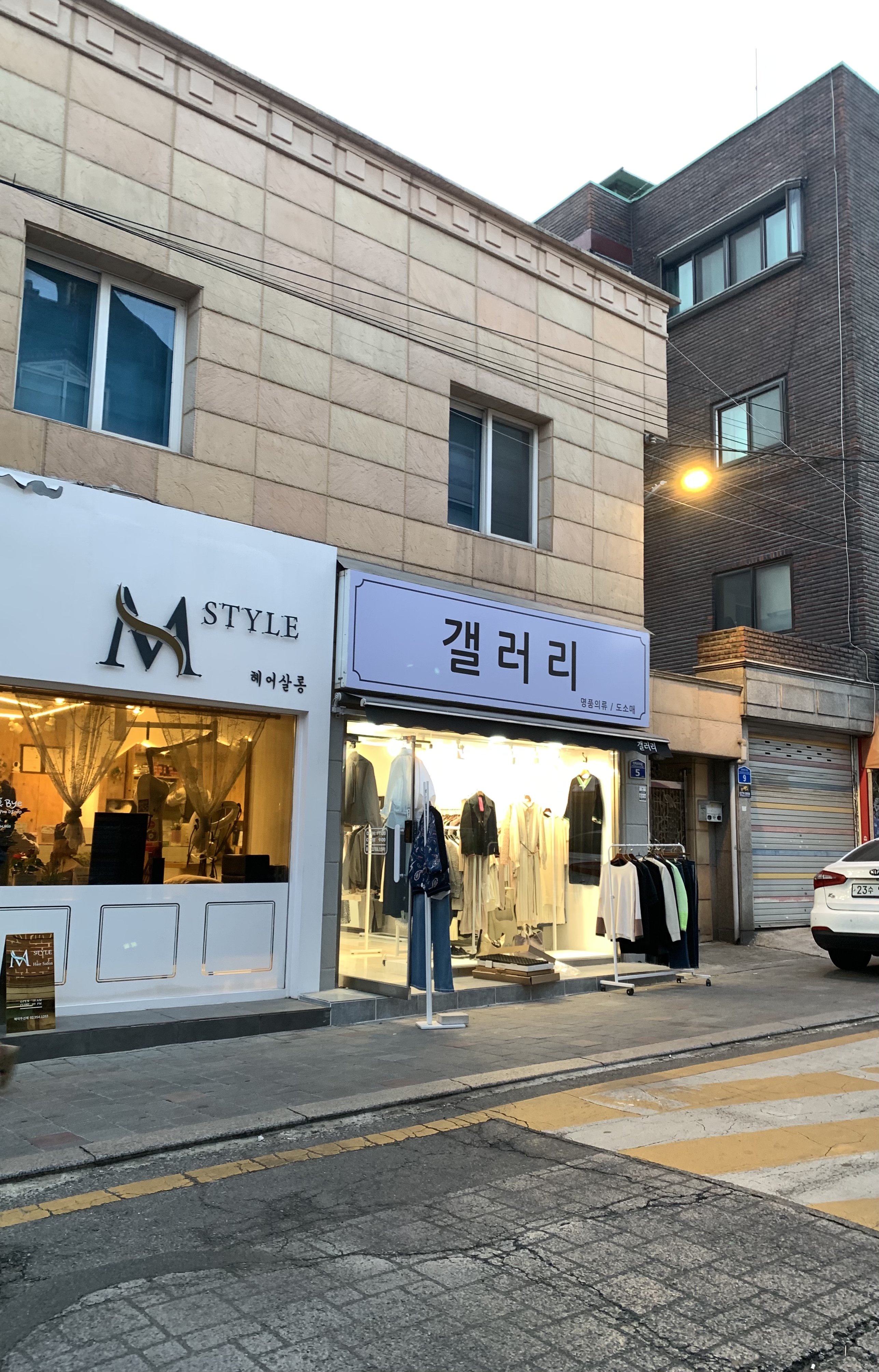 갤러리