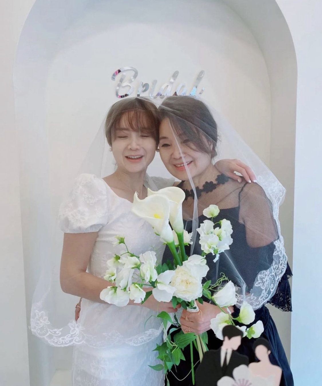 디어하트