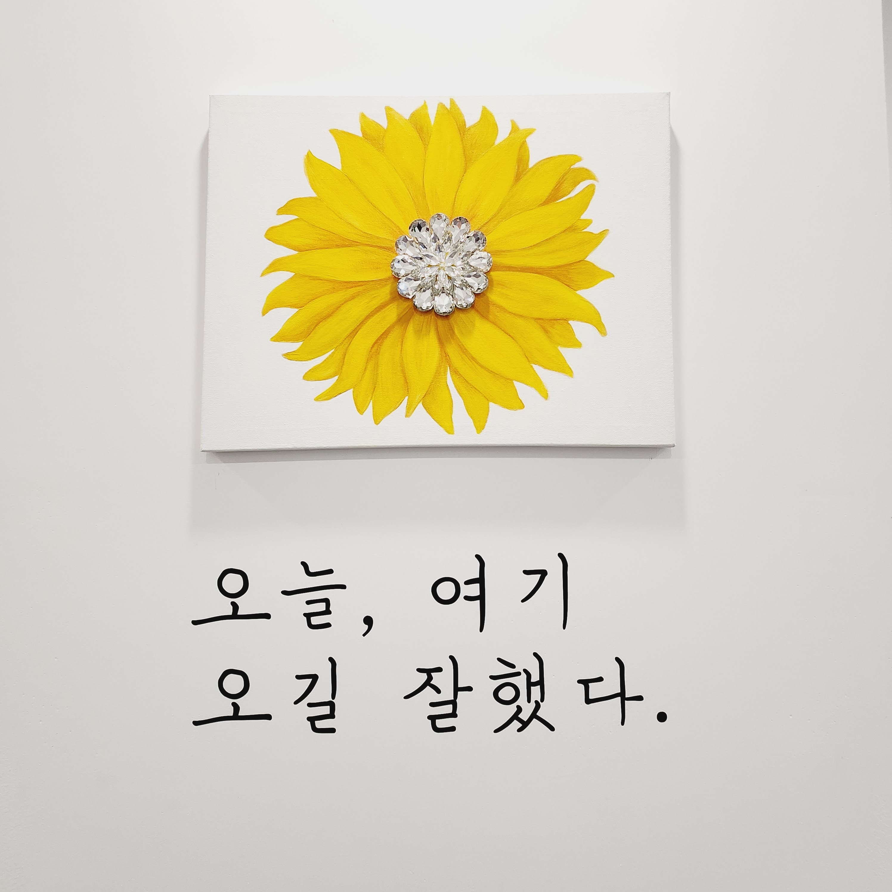 업체사진