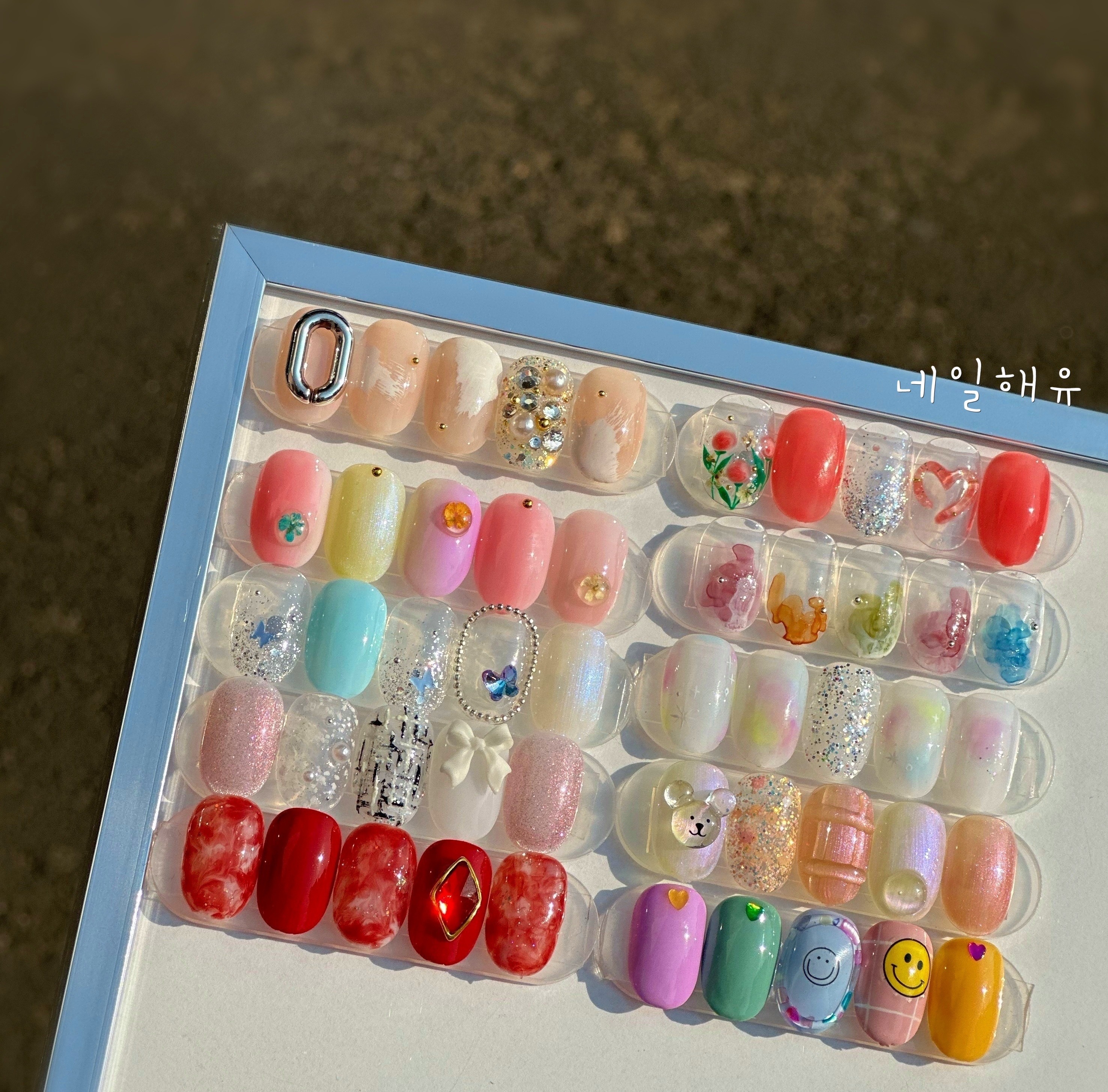 네일해유 대표 이미지