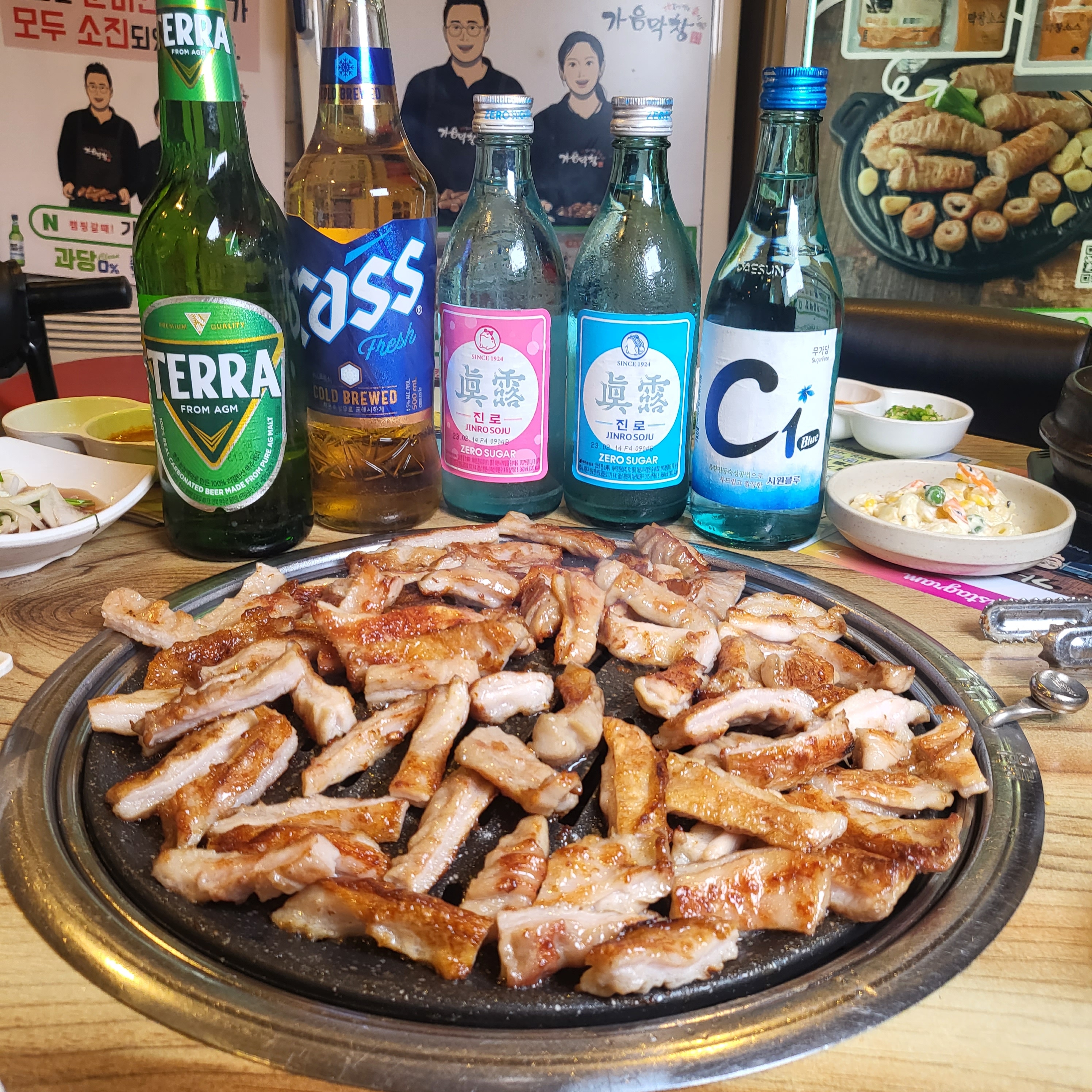 가음막창