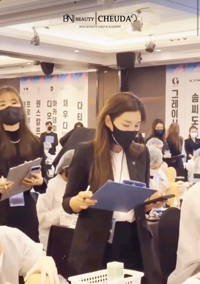 비엔제이 뷰티 아카데미 울산 대표 이미지