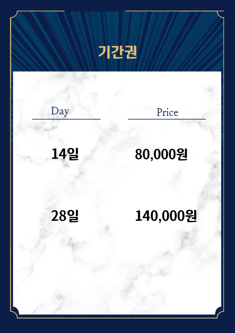 업체사진