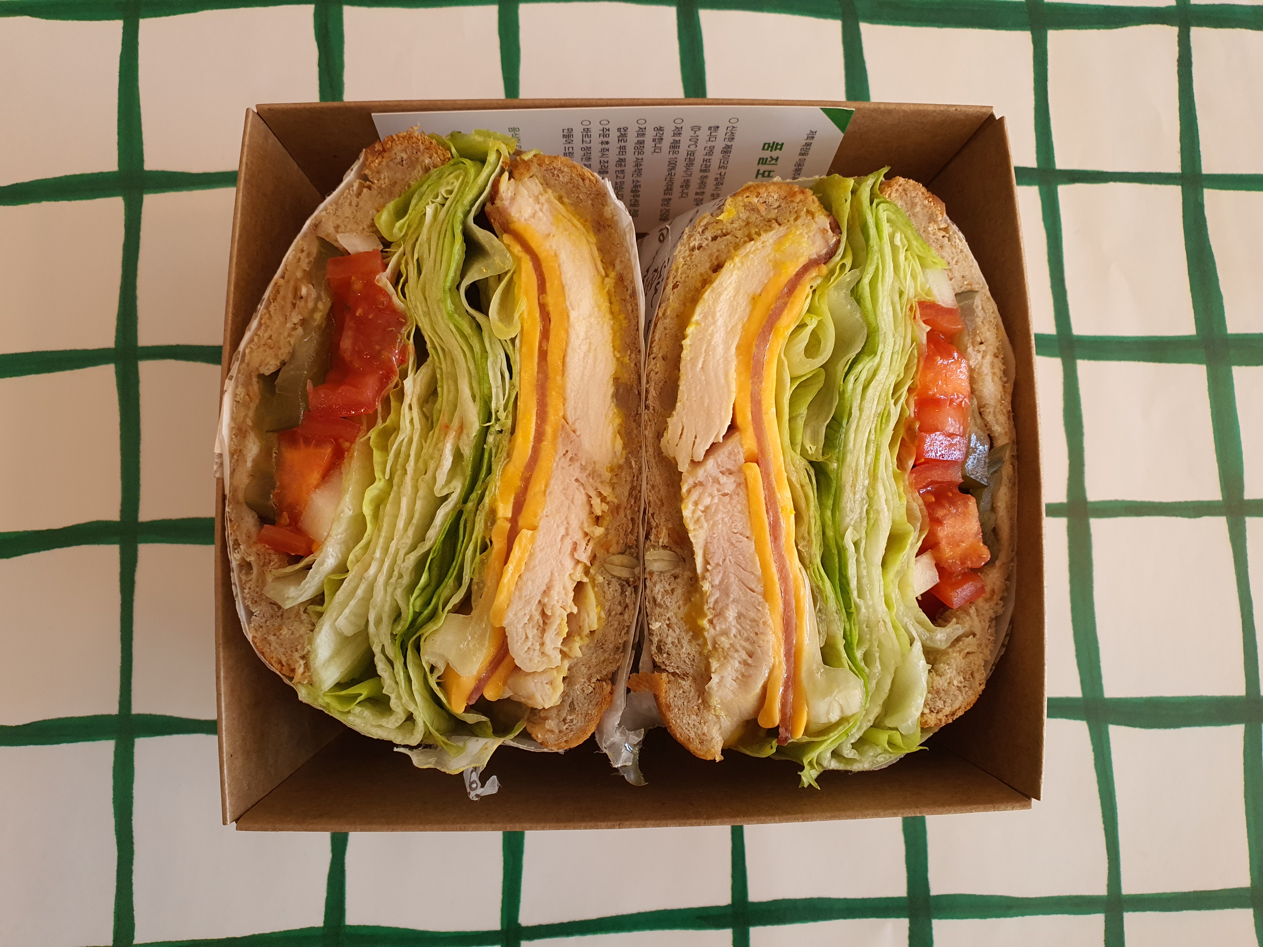 커피더파니