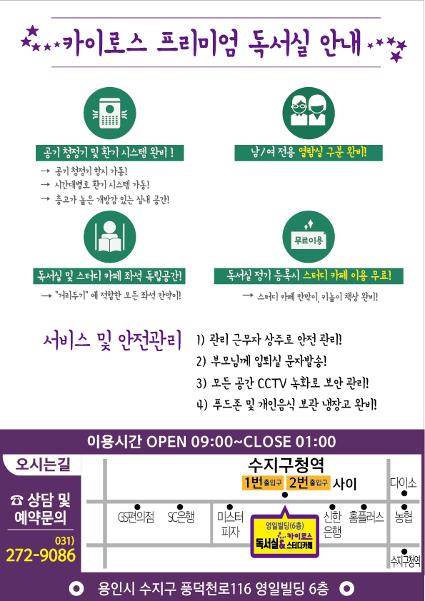 업체사진