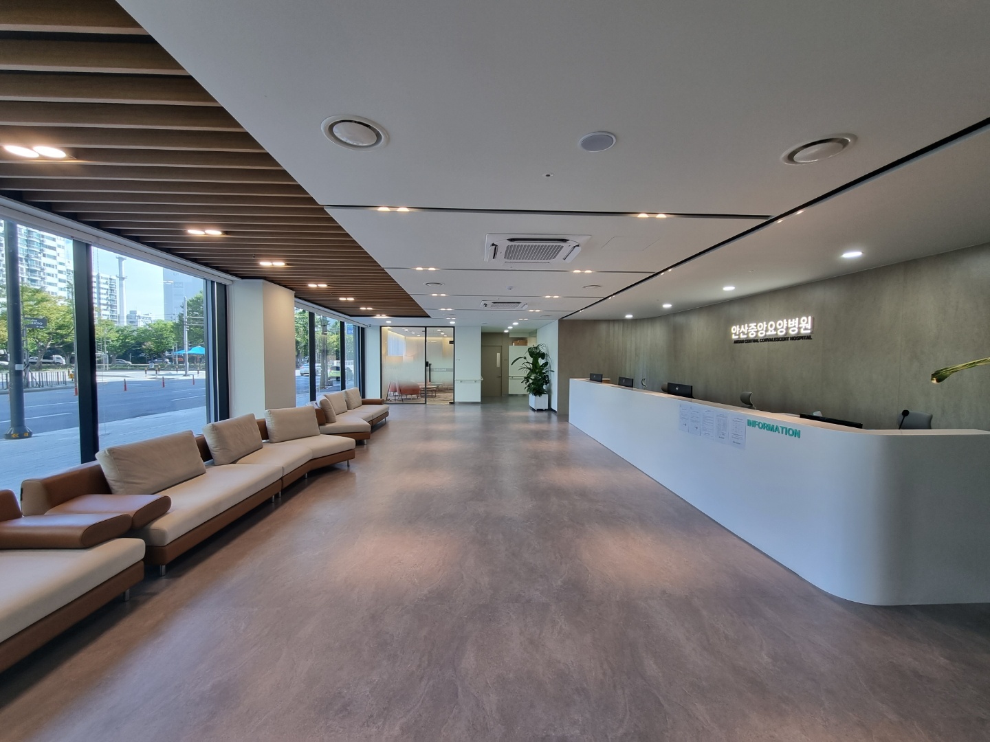 안산중앙요양병원 대표 이미지