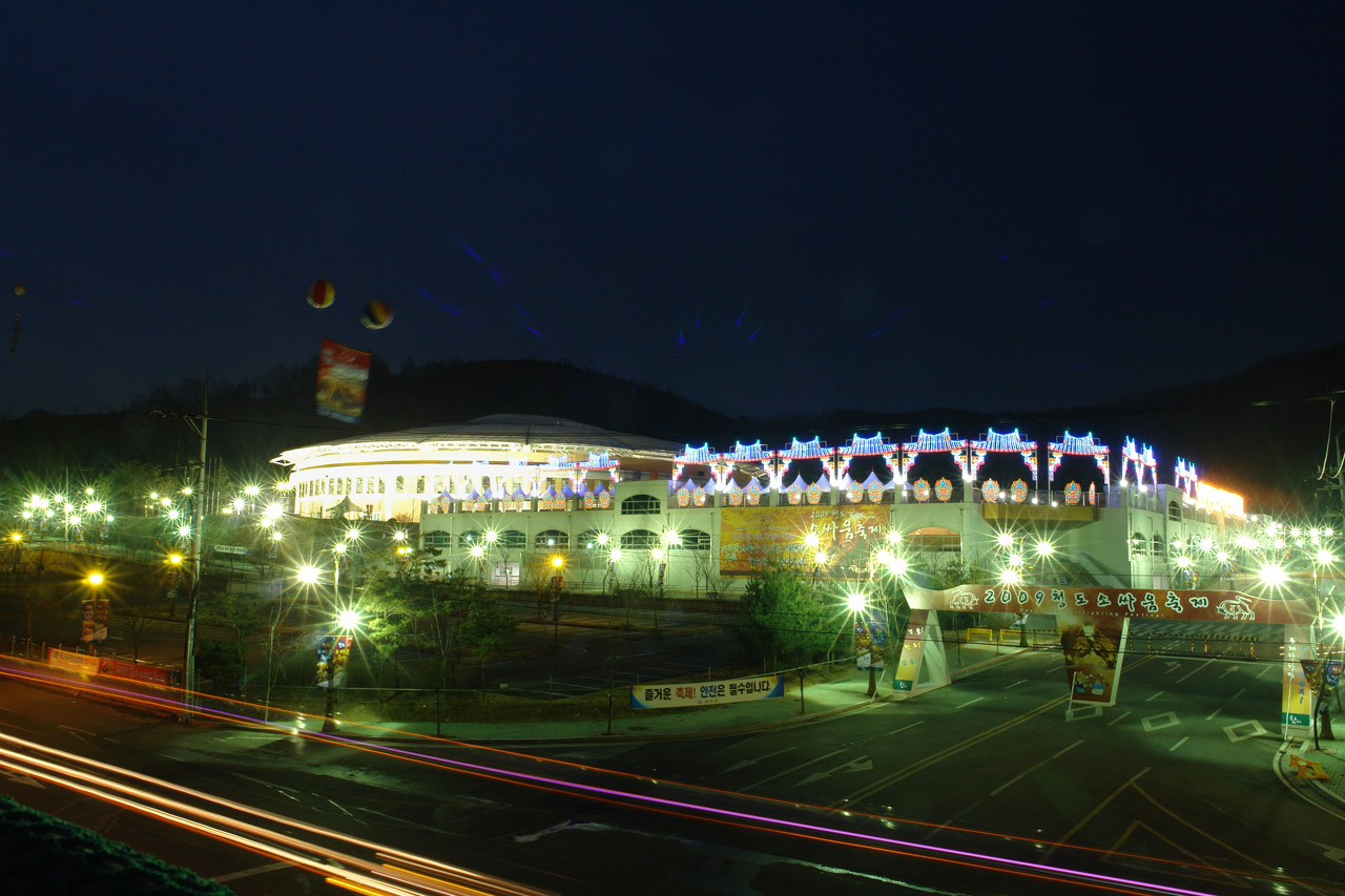 한국우사회