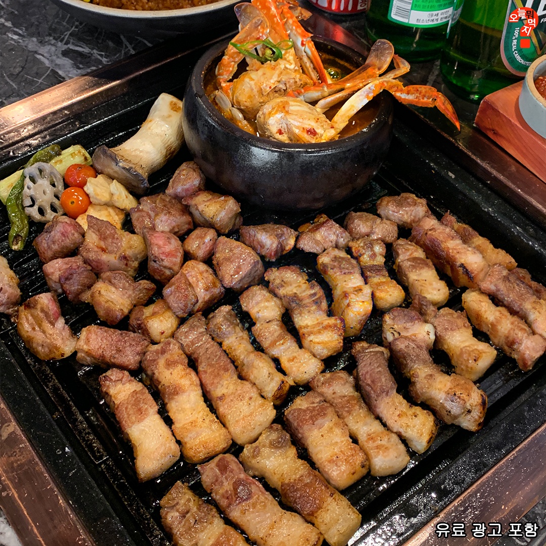 마장동김씨 인천구월점