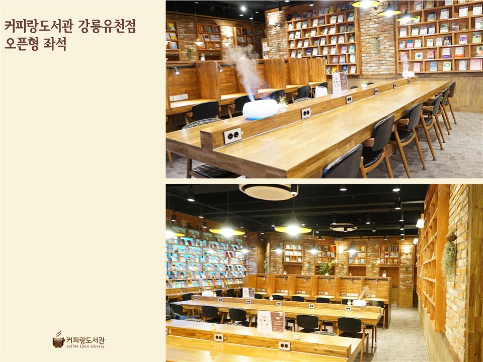 업체사진