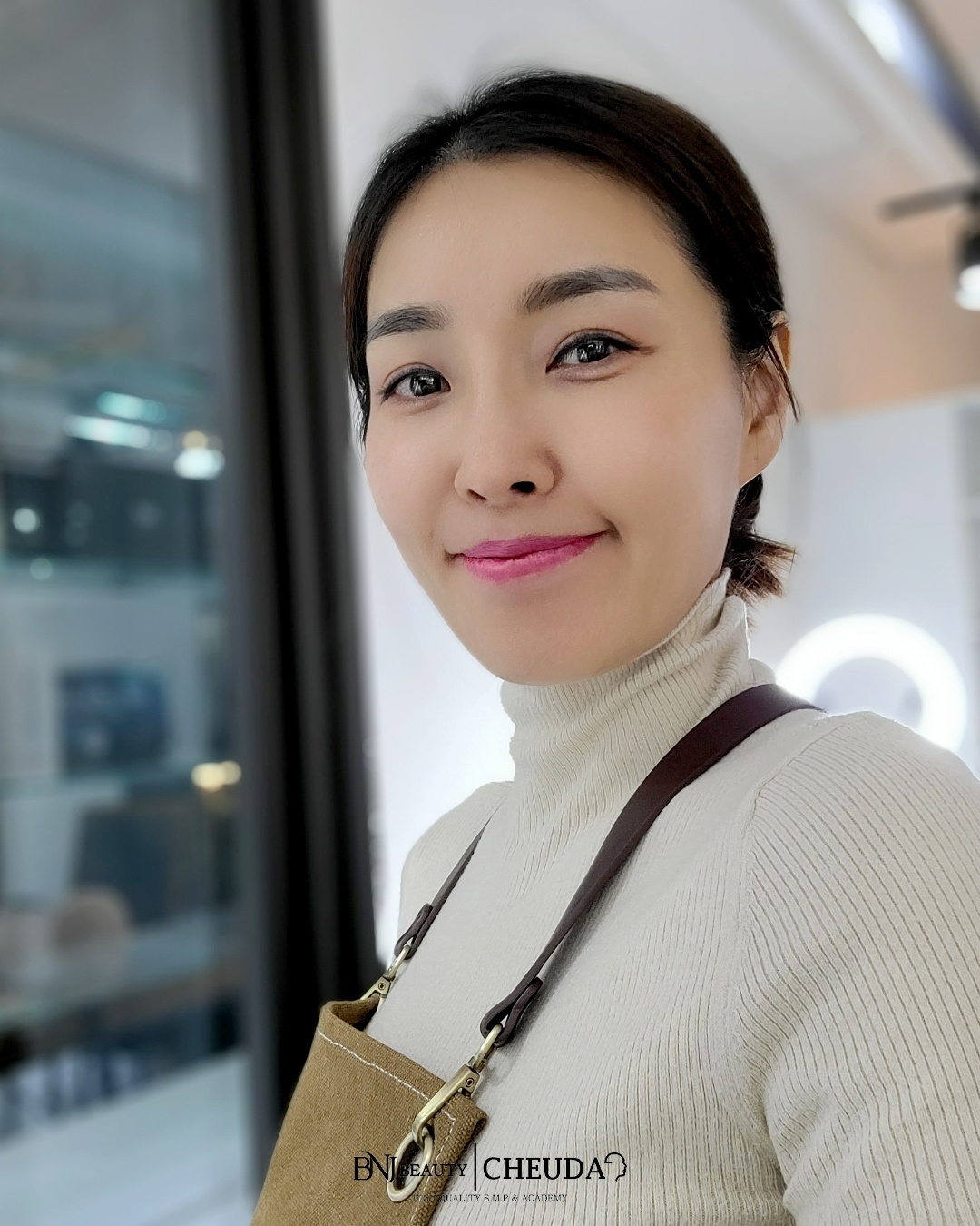 비엔제이 뷰티 아카데미 울산