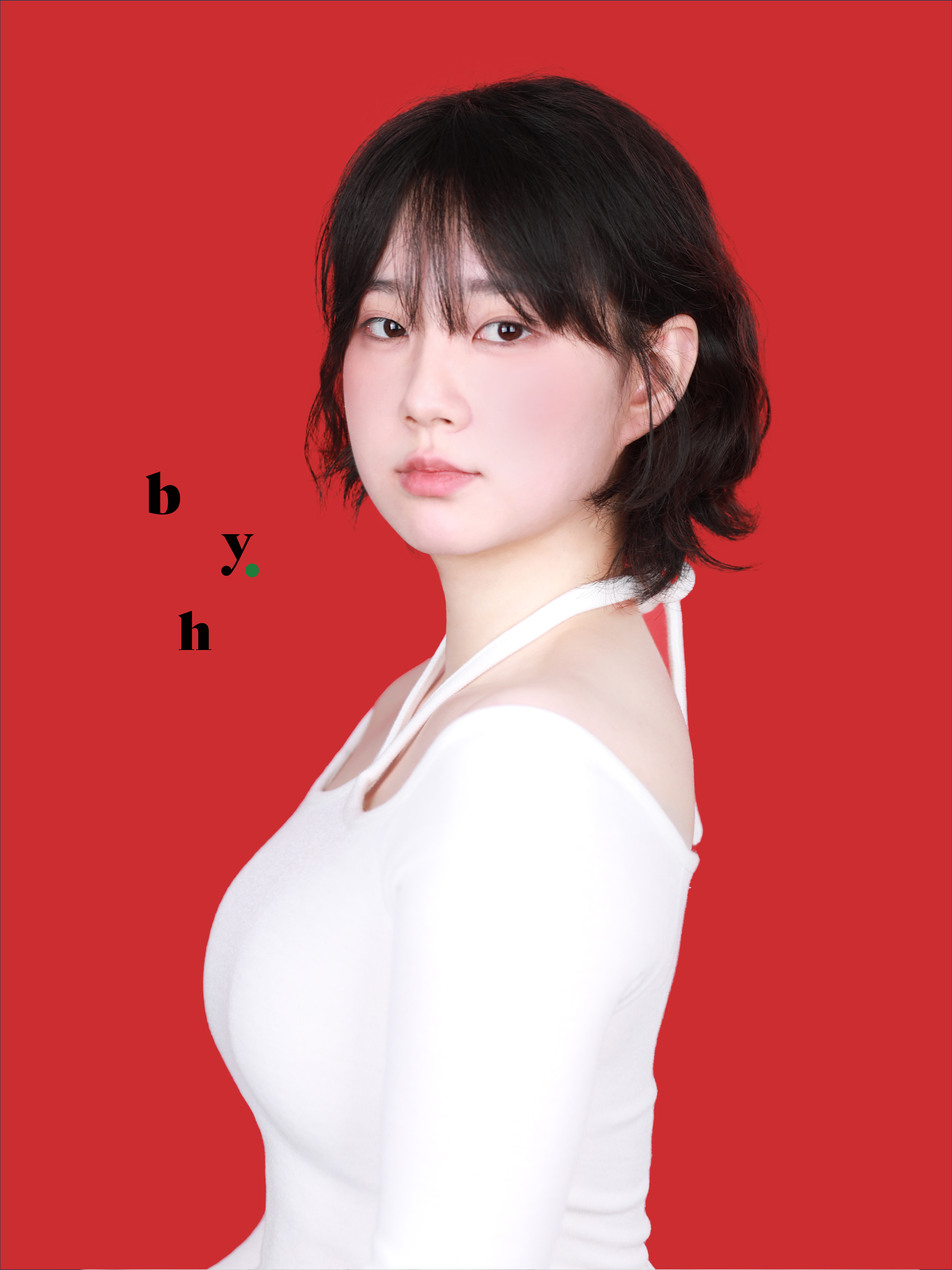 바이에이치 스튜디오