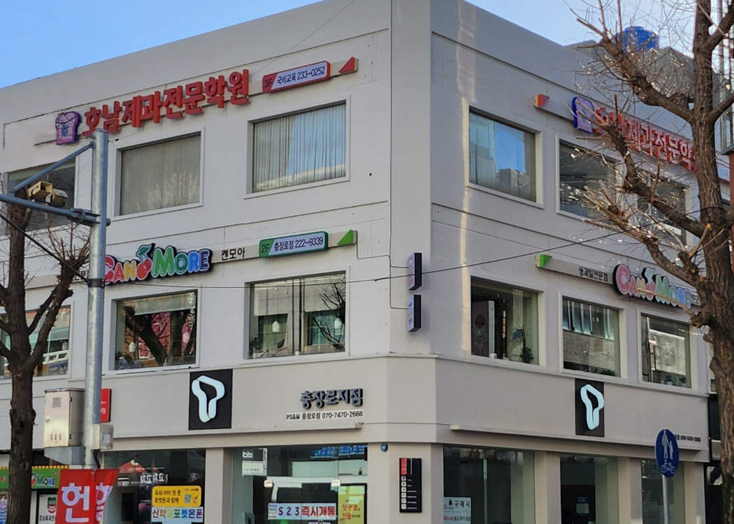 광주 남구 제과학원추천 제과제빵 제과제빵자격증 베이킹학원 제과기능사 호남제과전문학원
