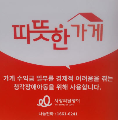 고기랑야채랑