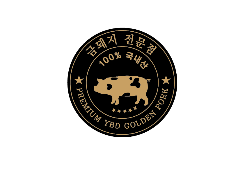 진심고기