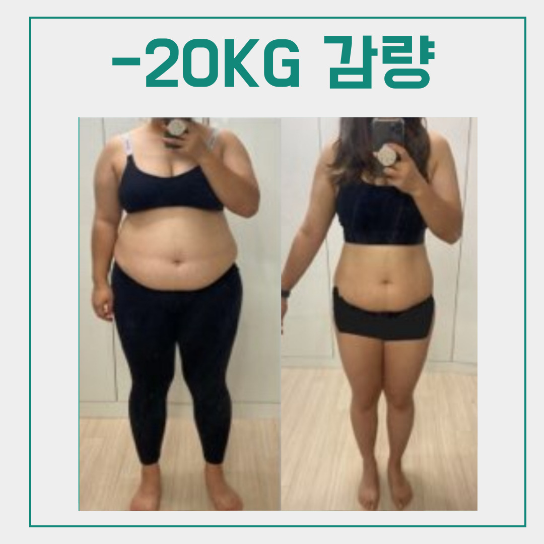여성전용 포레스트짐 PT&헬스 장항점