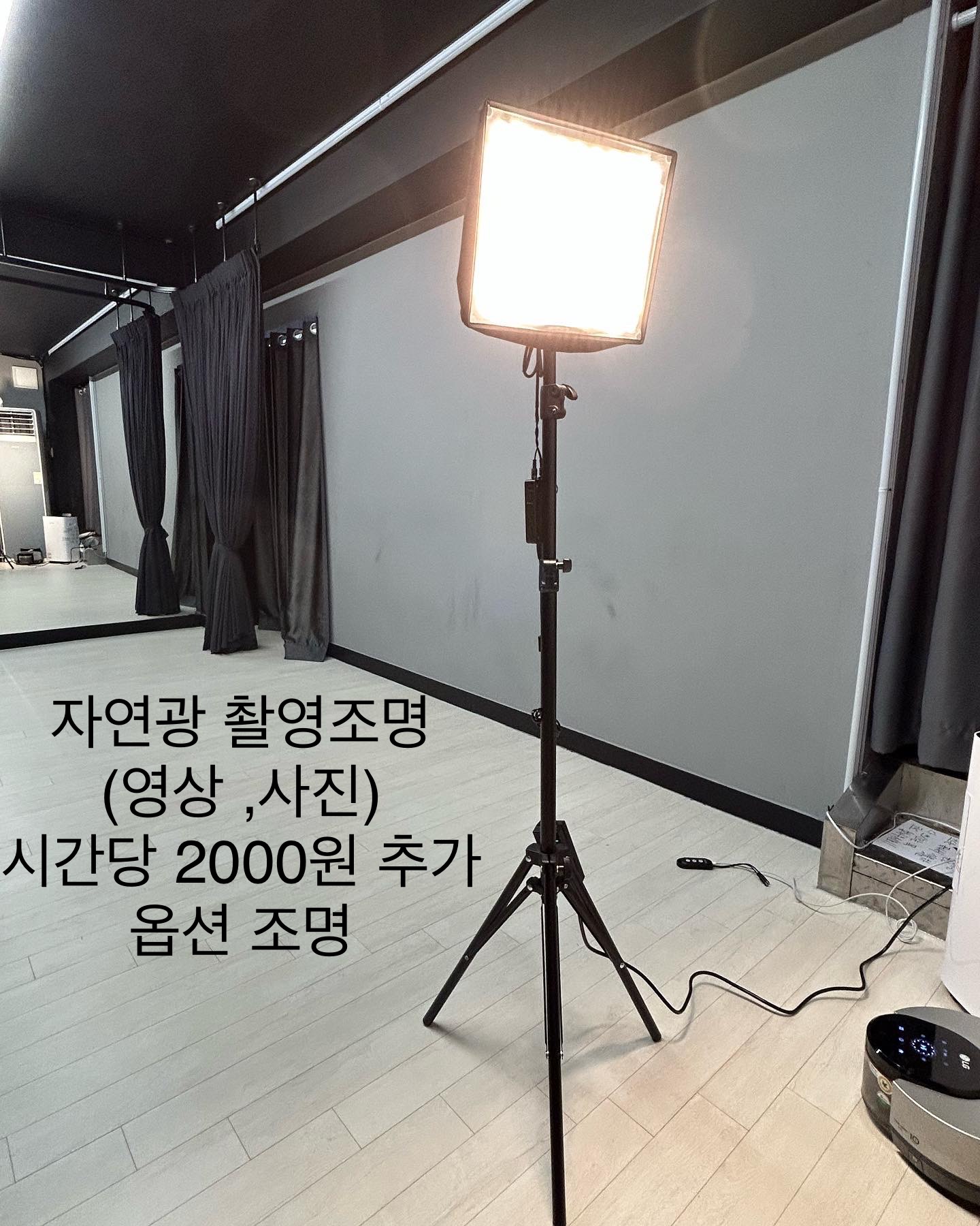 윤스튜디오