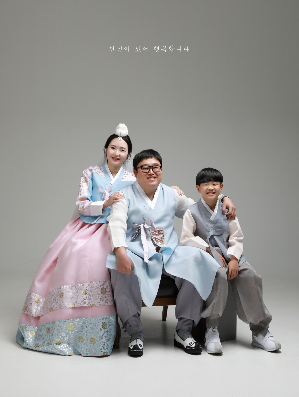 마산사진관 기억나무 가족 증명