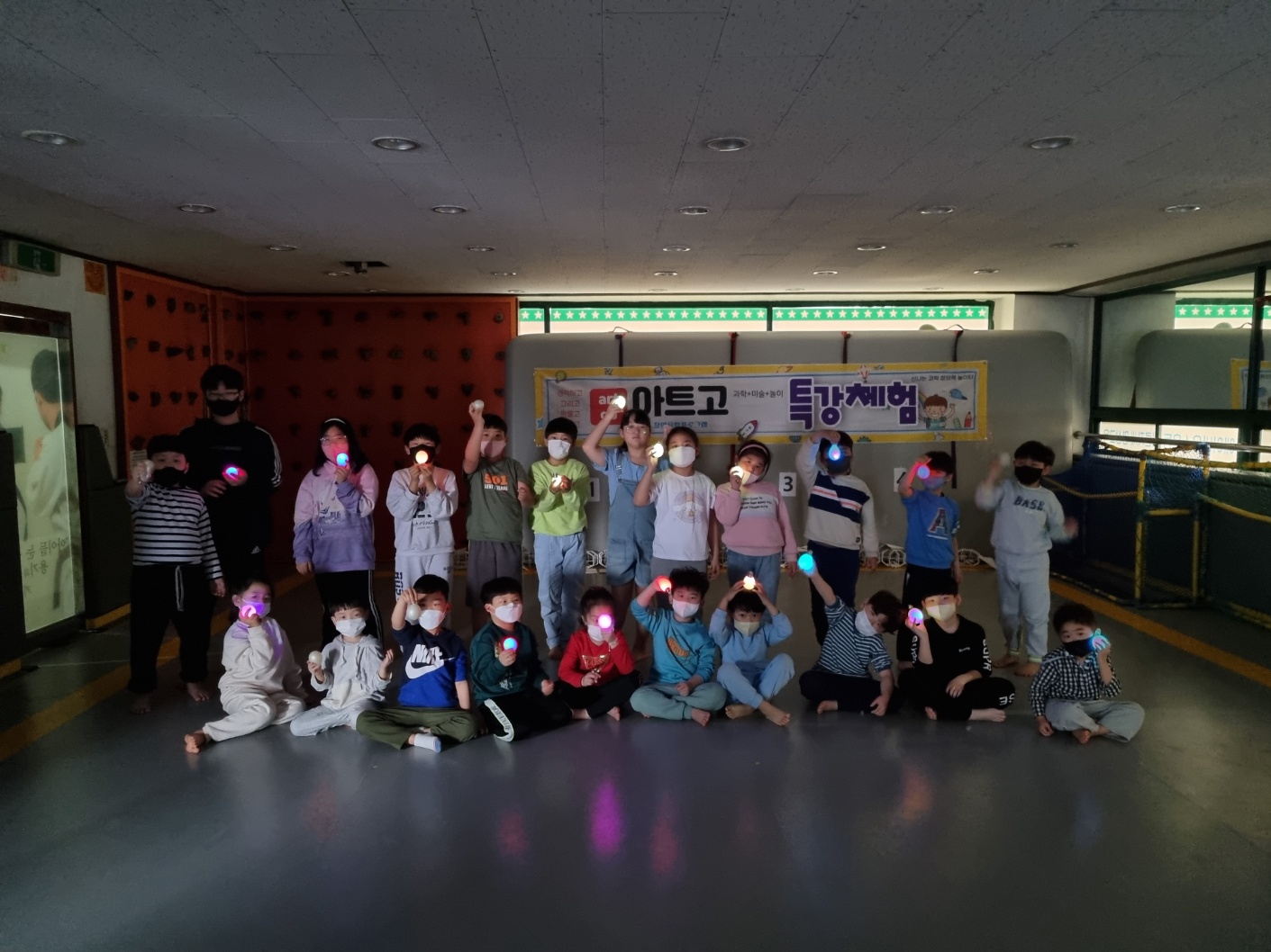 꿈키즈태권도