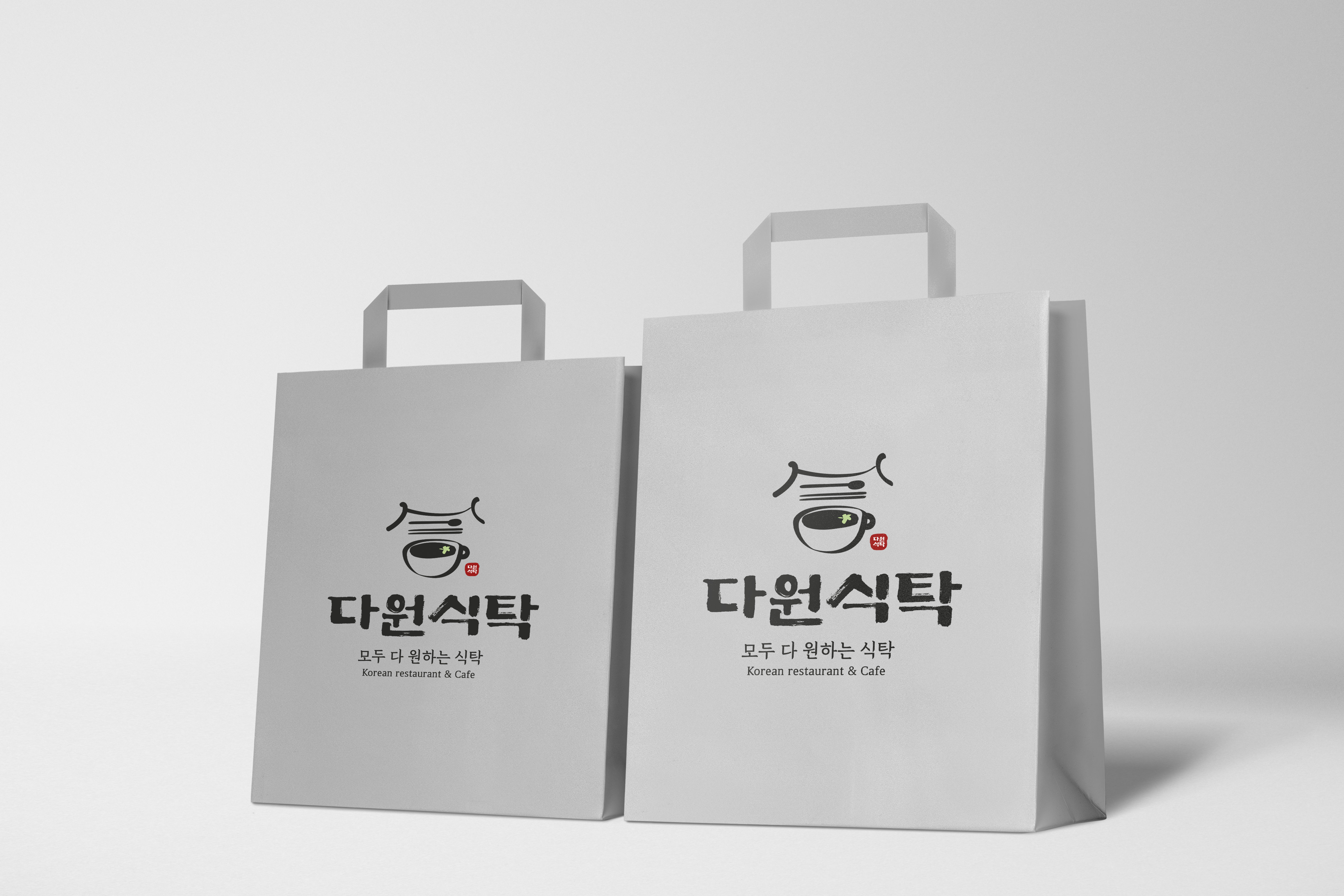 브랜딩의 시작 롸켓비