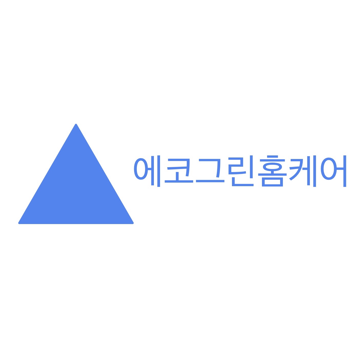 에코그린홈케어