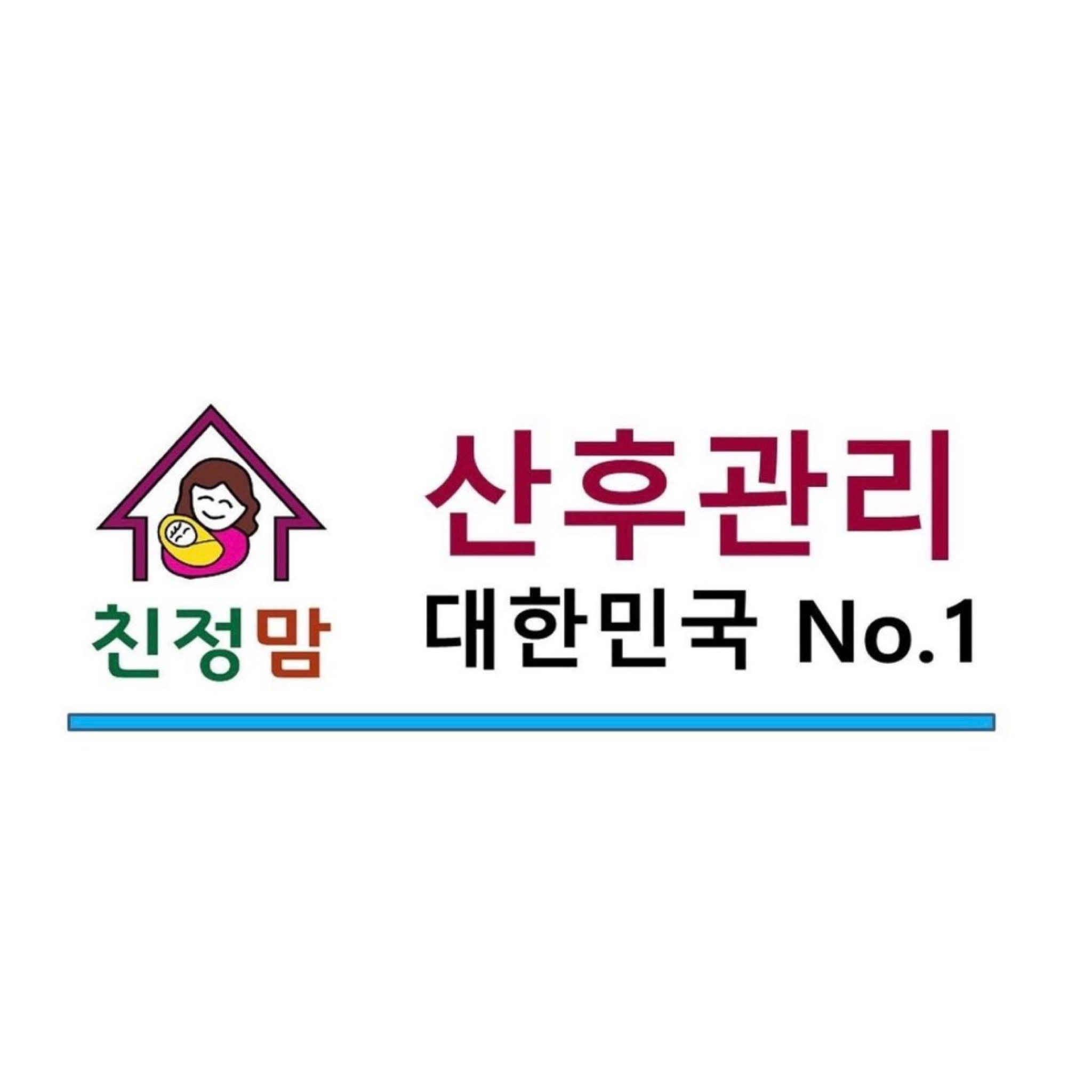 산후도우미친정맘동해삼척