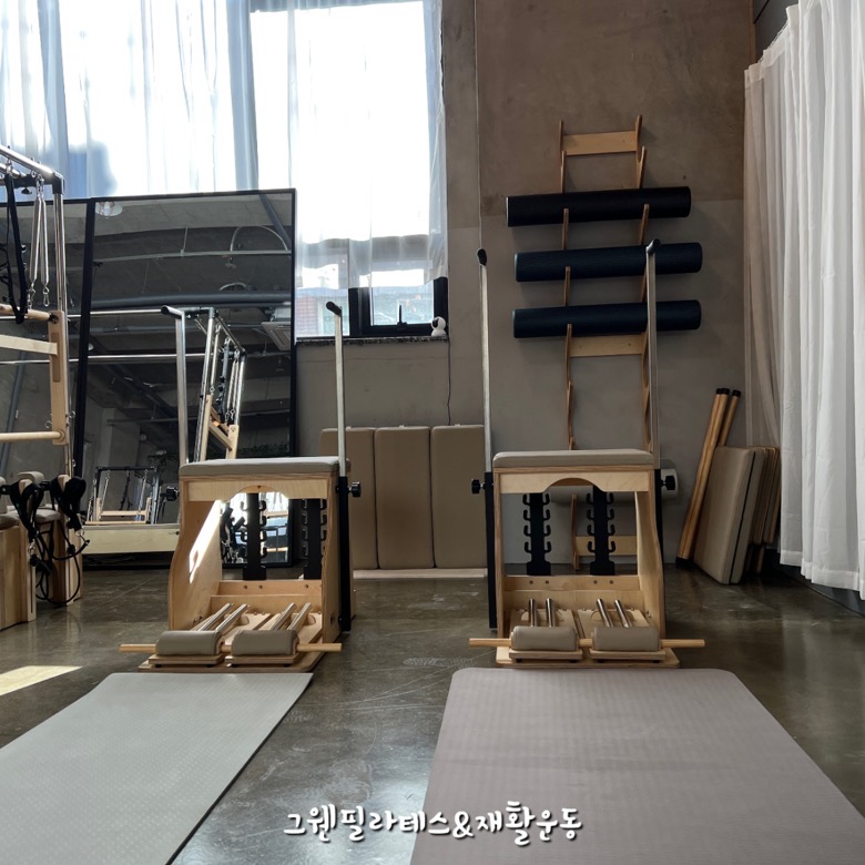 그웬필라테스 대표 이미지