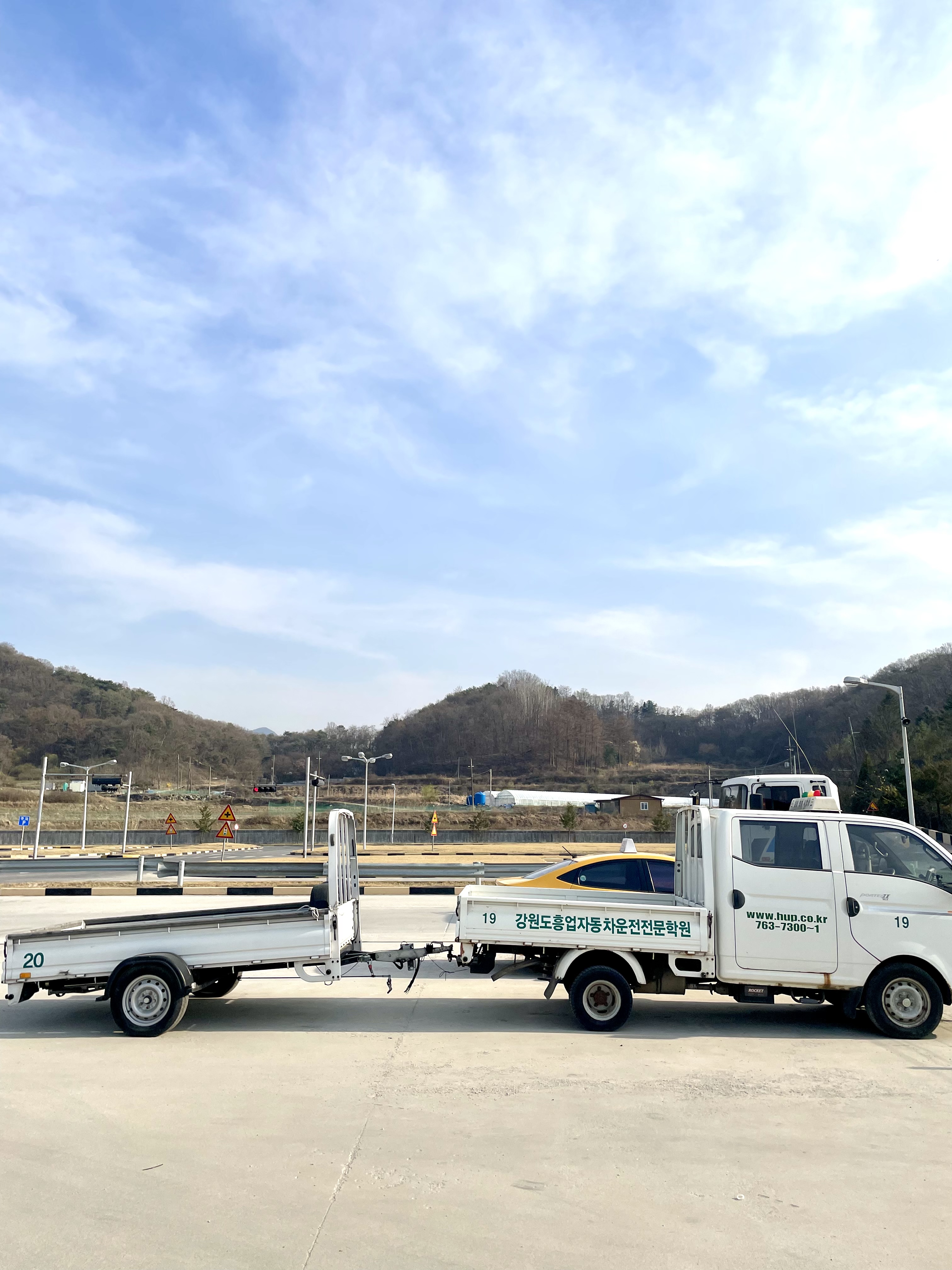 흥업자동차운전전문학원