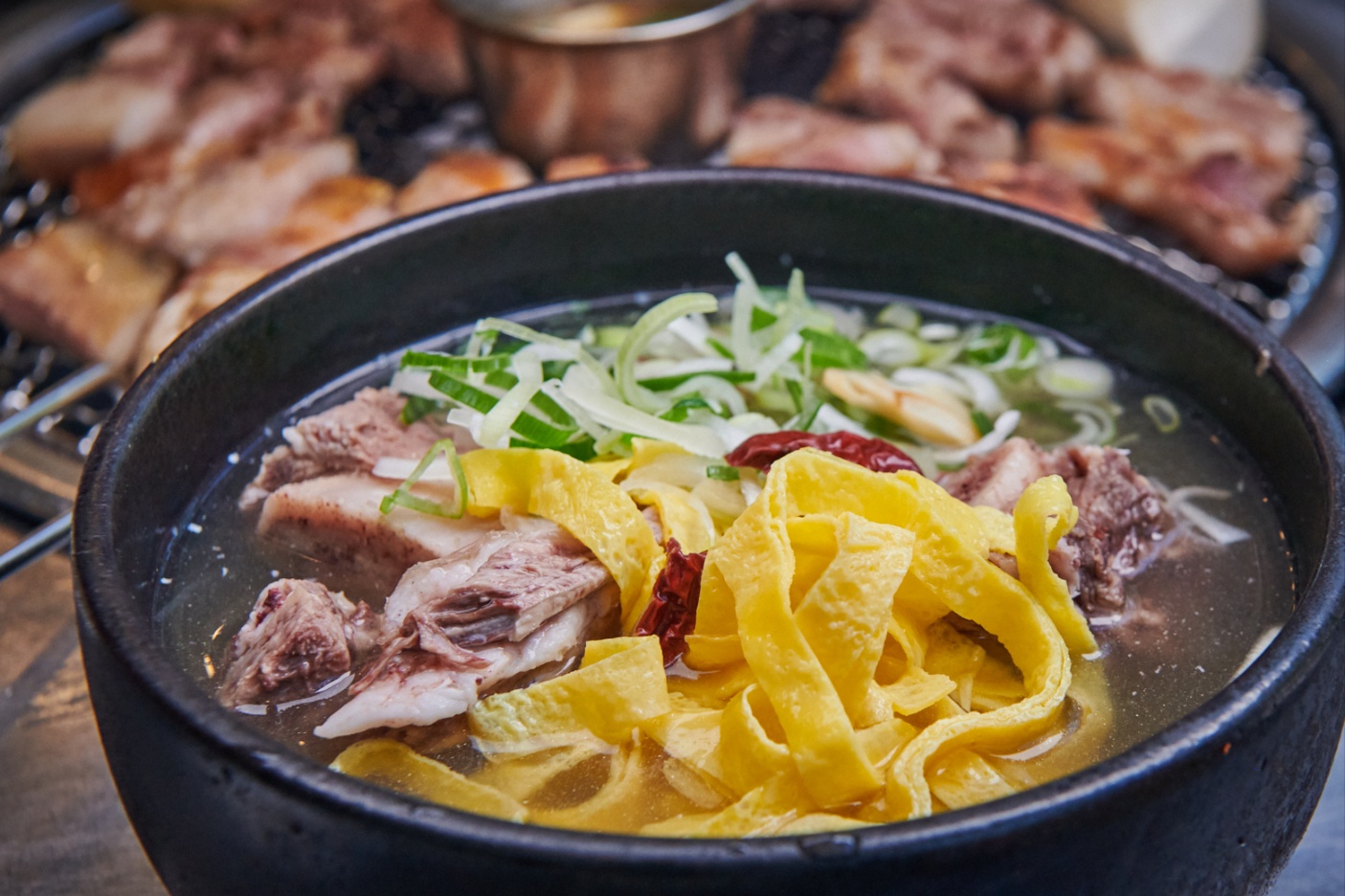 한라축산정육식당 노형점