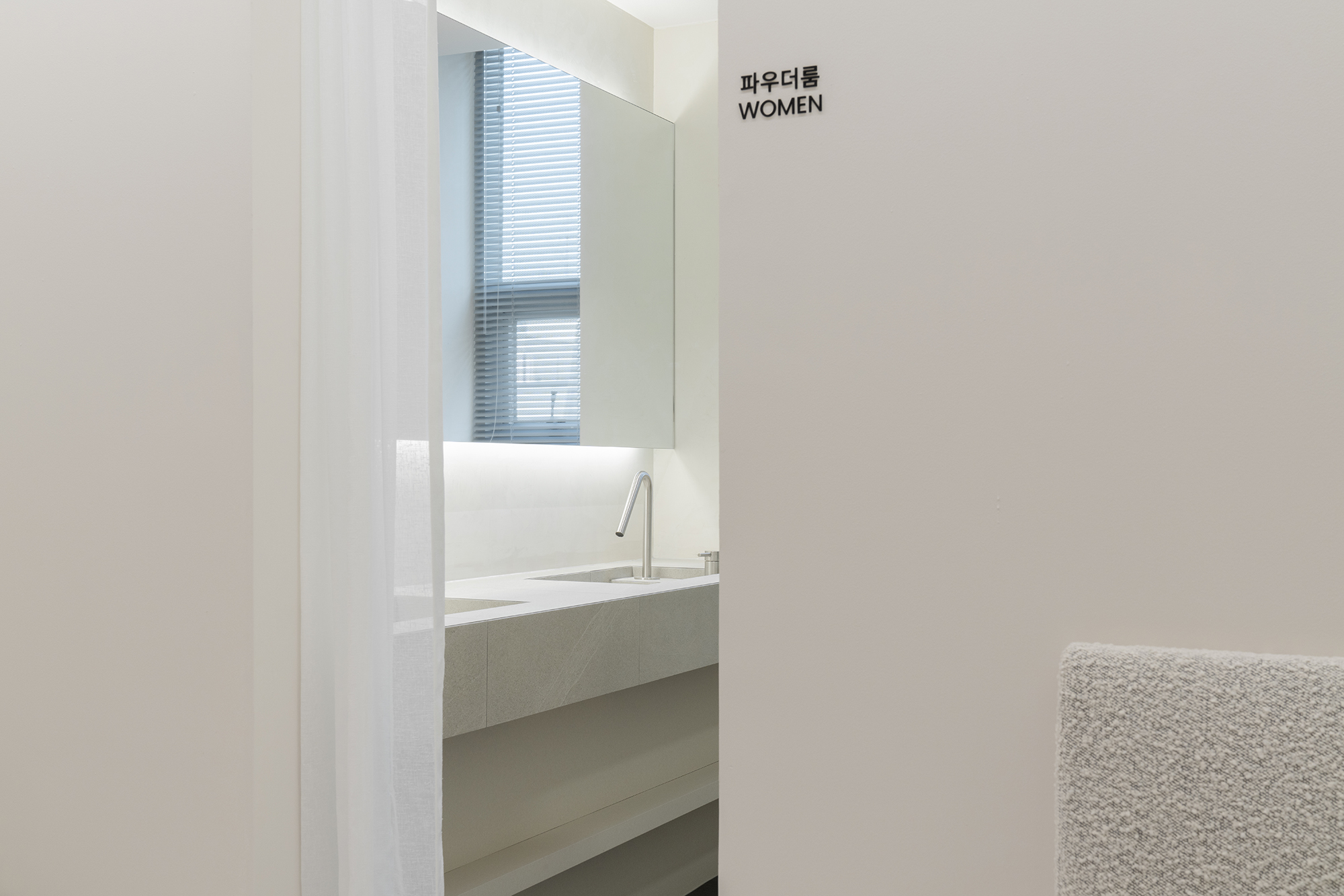 밸런스랩성형외과의원 대표 이미지