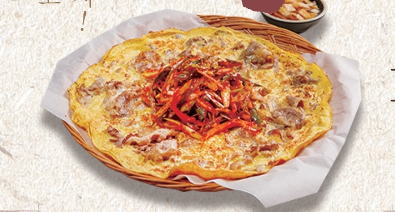 달빛경성술집 무안남악점