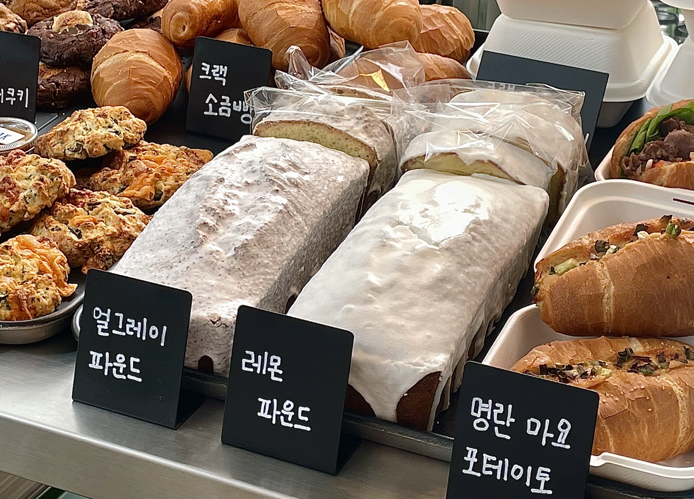 오크카페