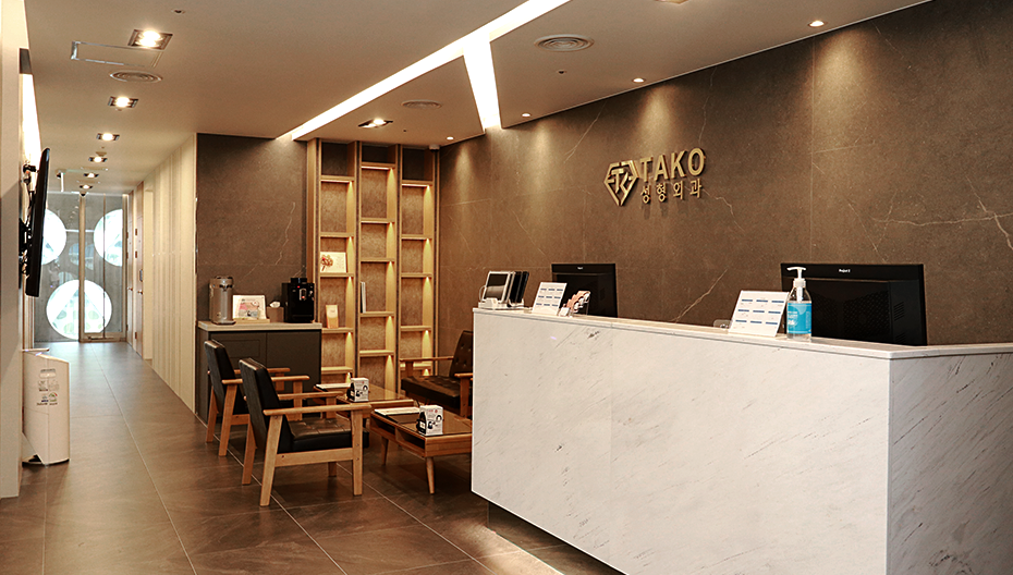 타코성형외과의원 대표 이미지