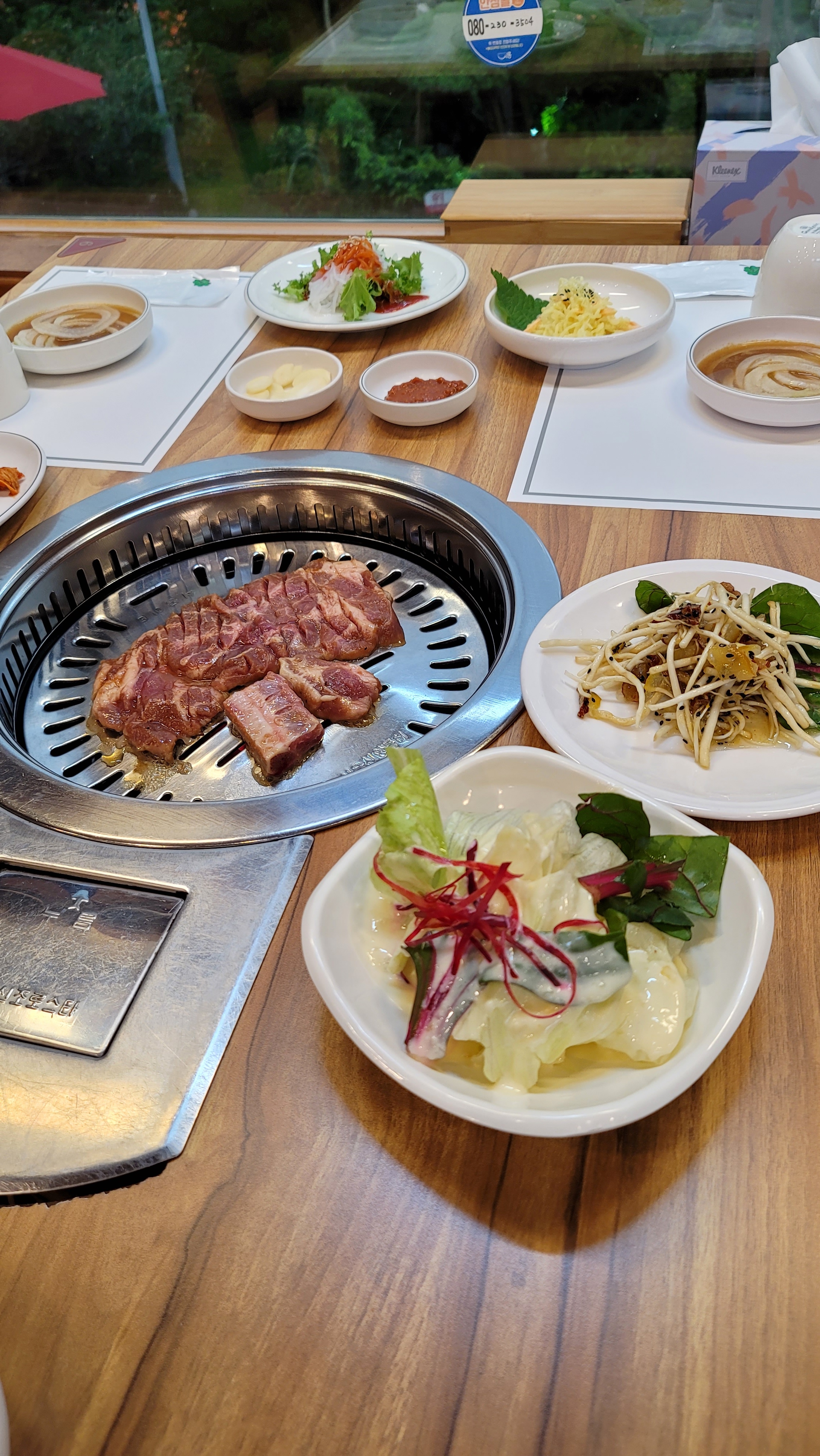 장원가든