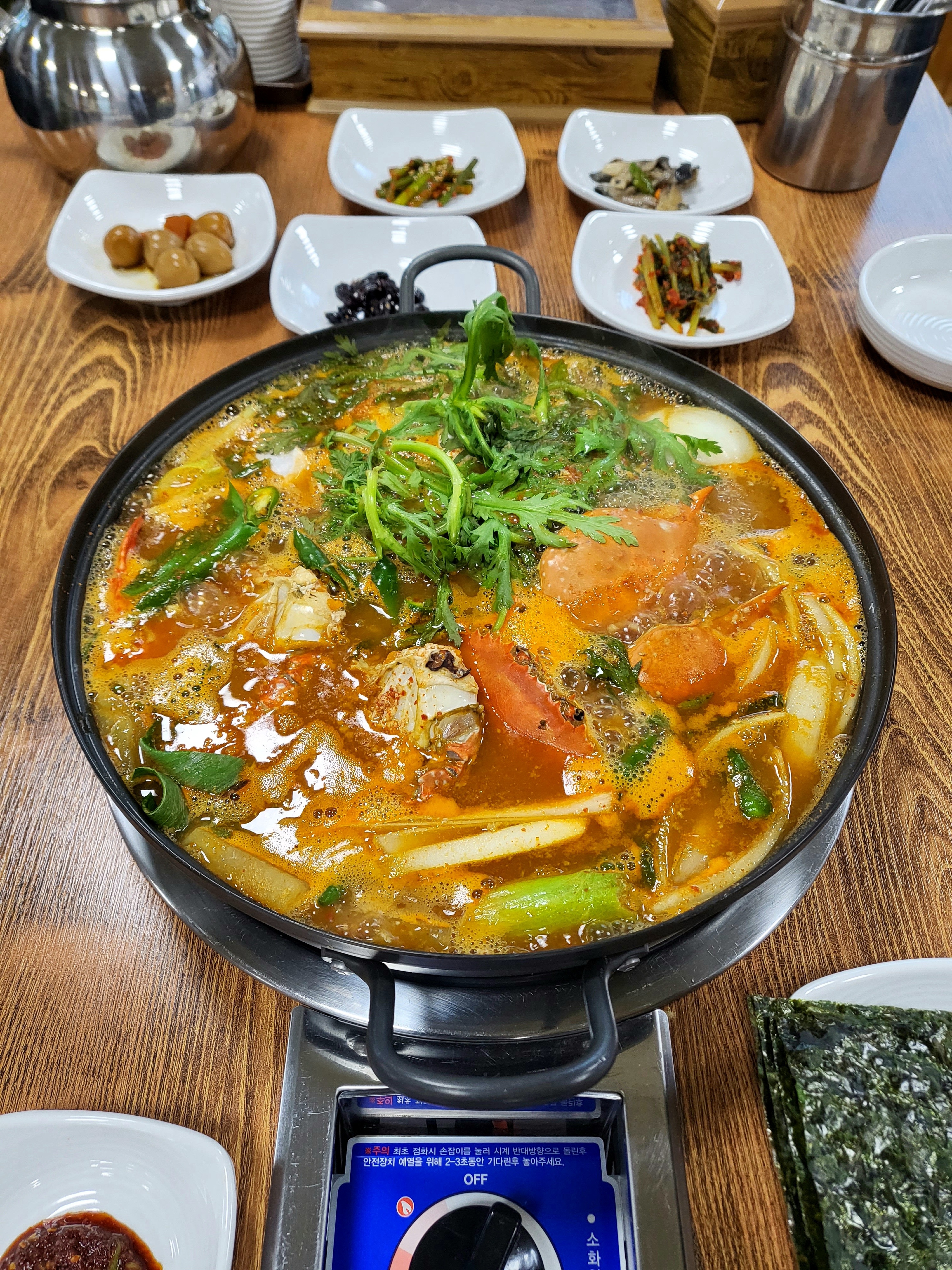 그집백반