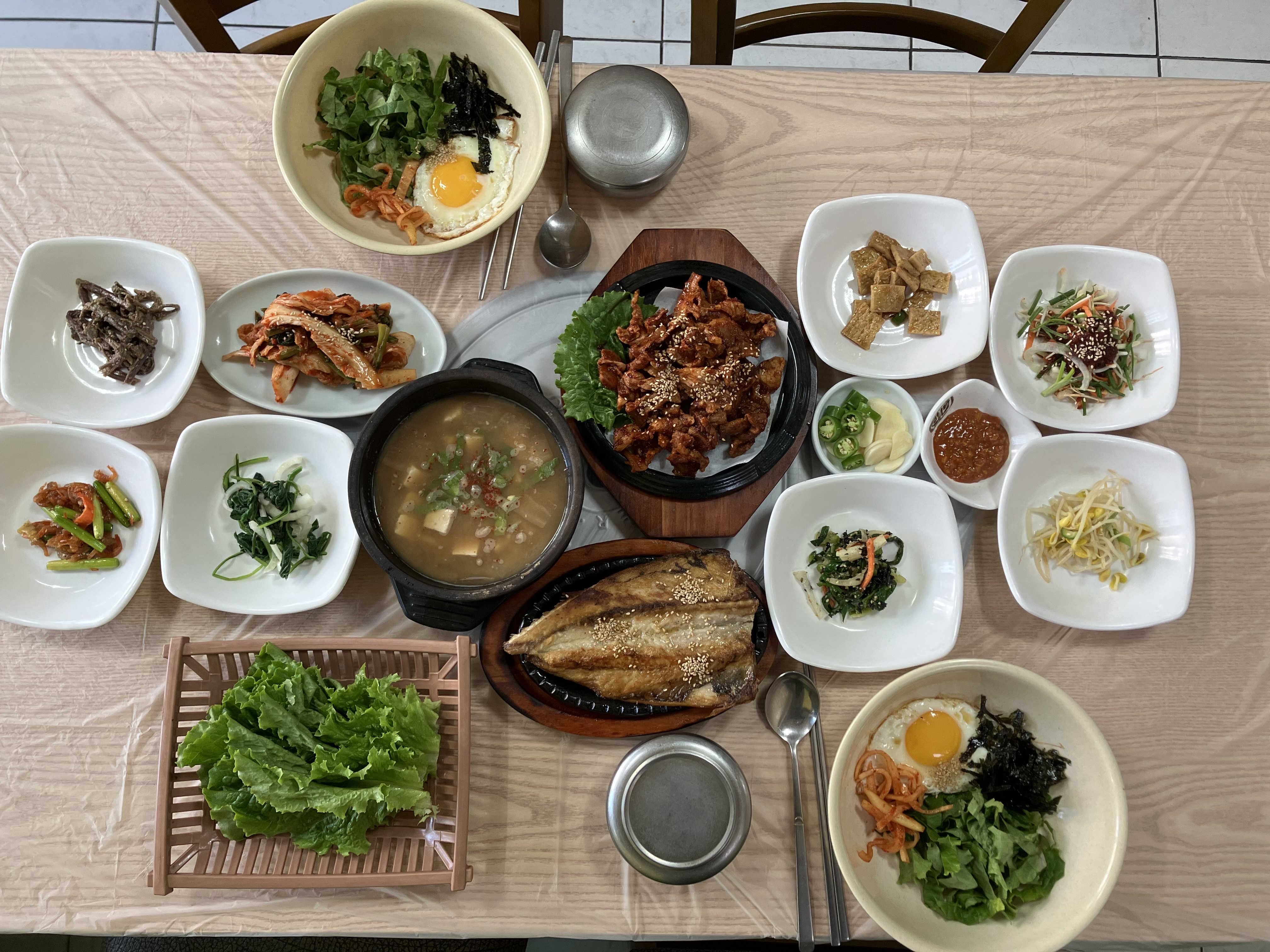 뜰안에밥상