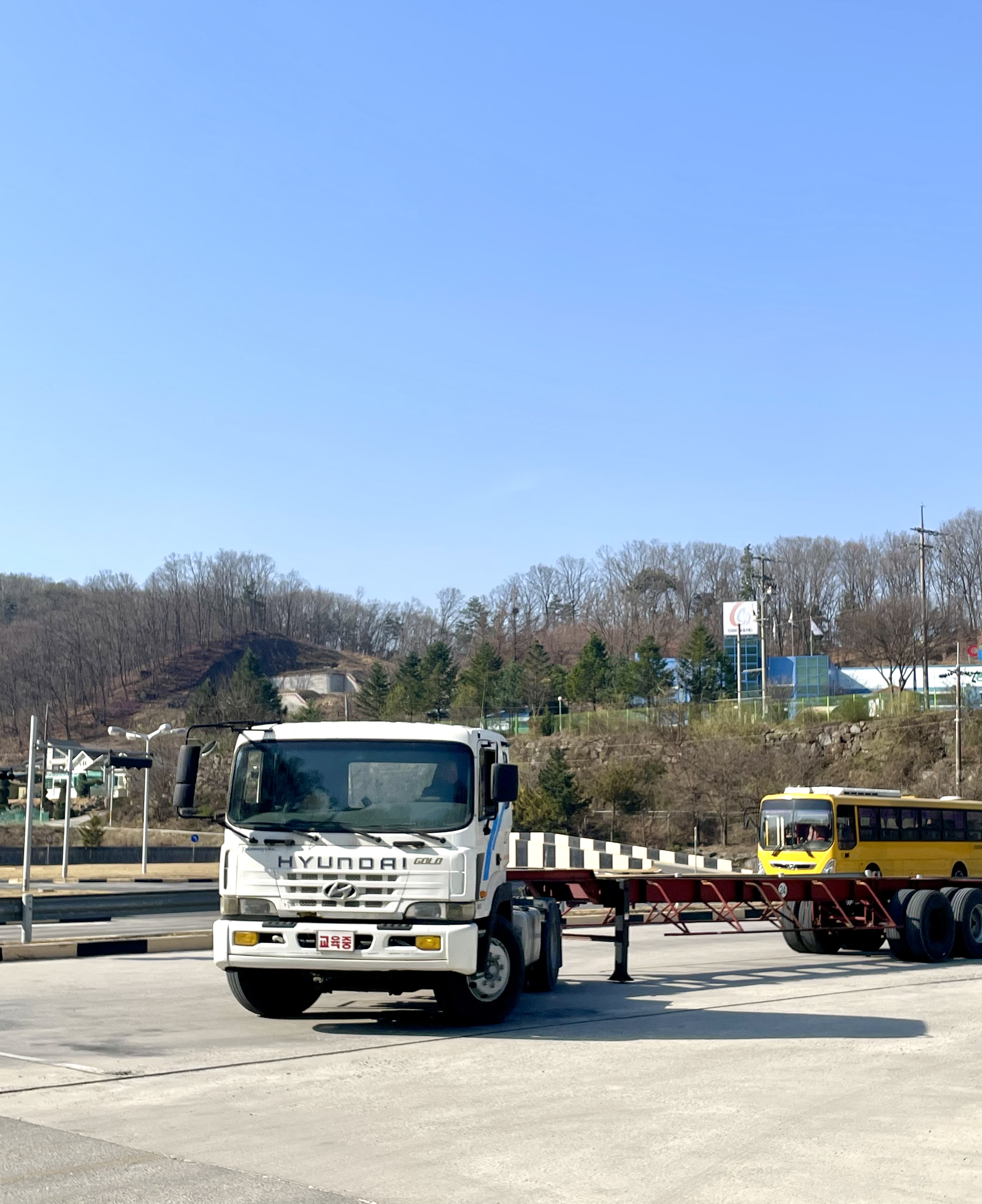 흥업자동차운전전문학원