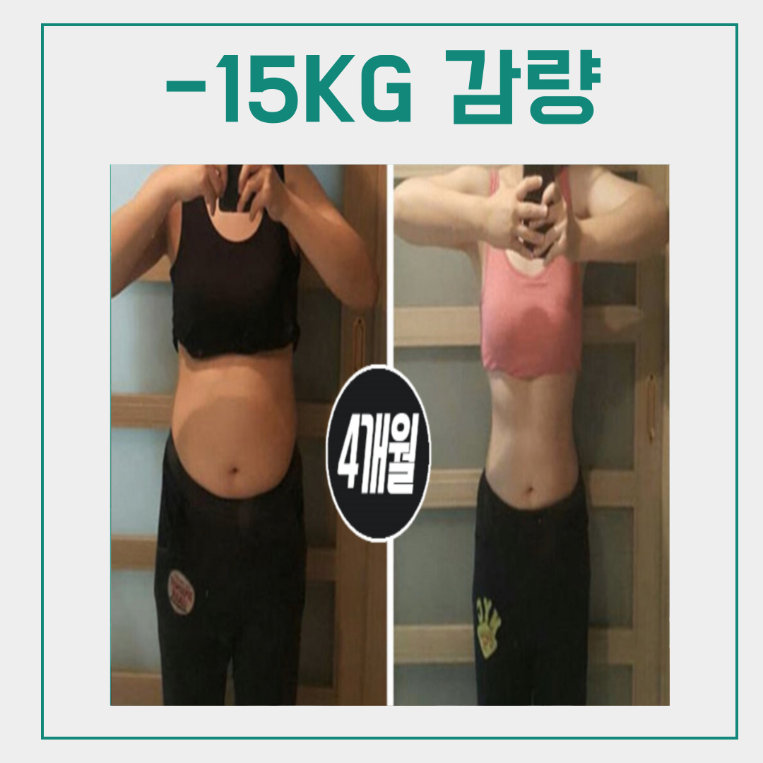 여성전용 포레스트짐 PT&헬스 장항점