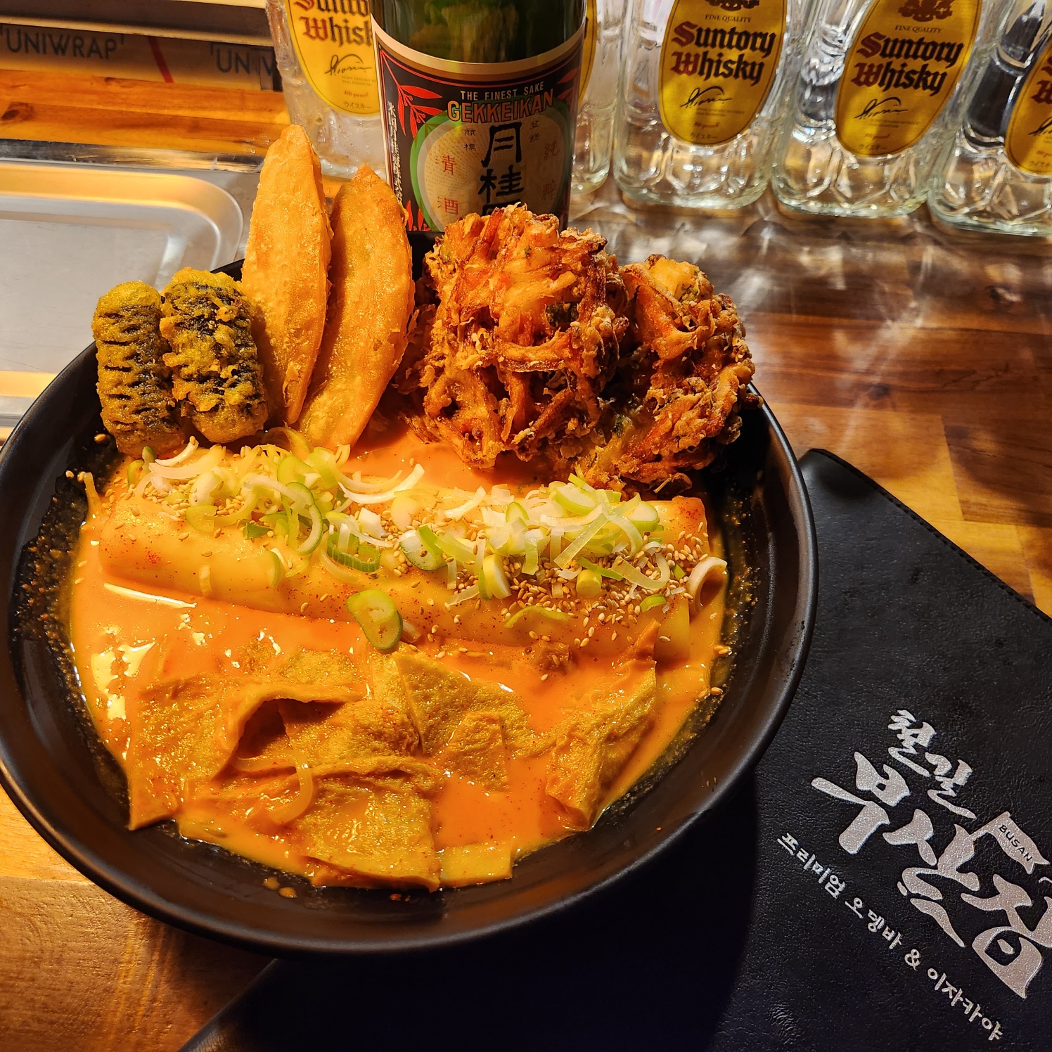 철길부산집 춘천애막골점