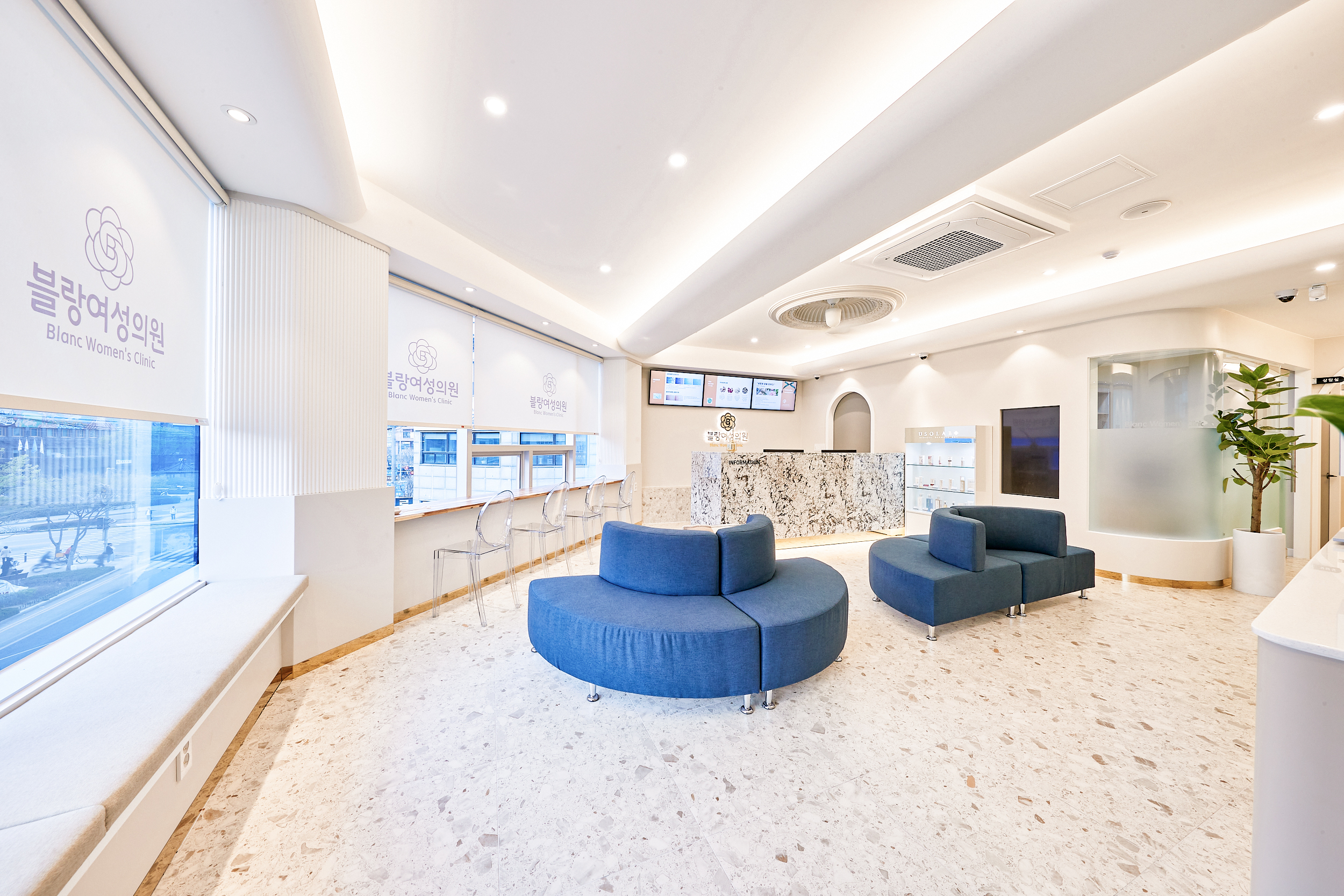 블랑여성의원 대표 이미지